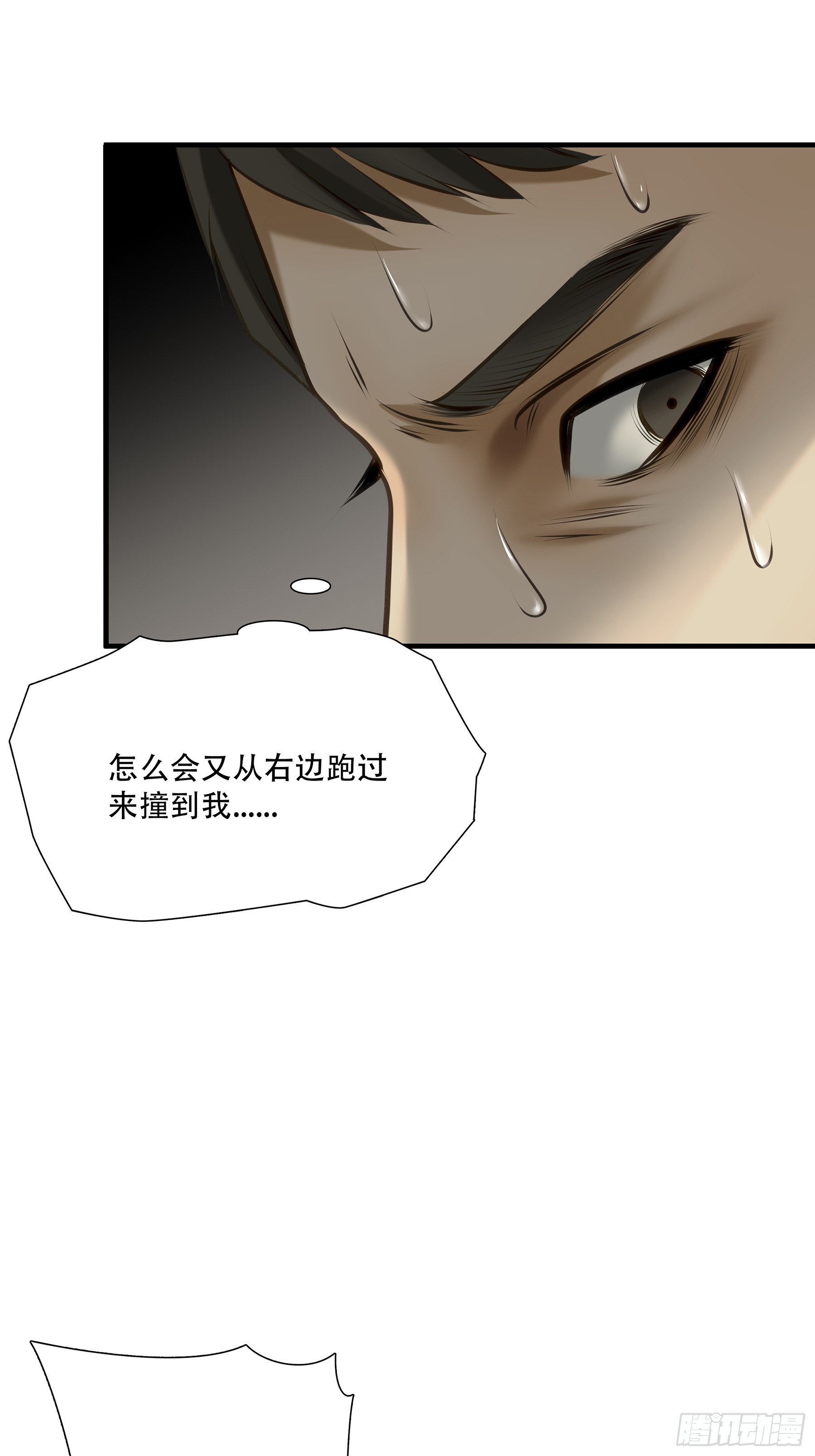 第九十四话-第115话