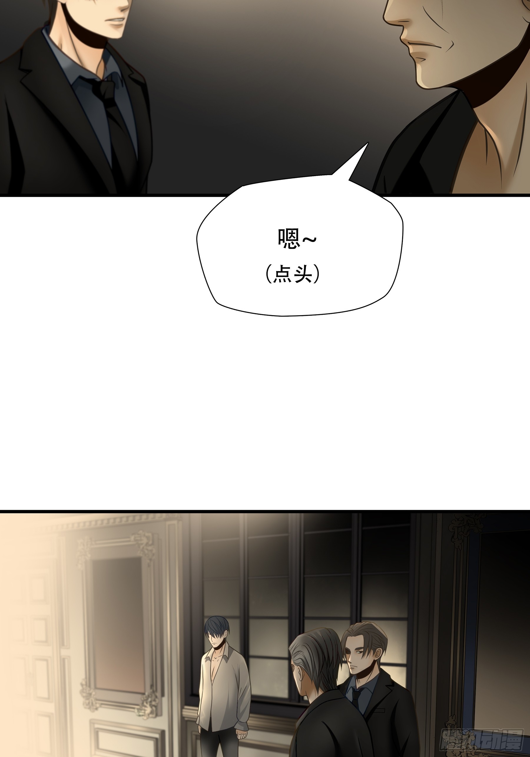 第九十四话-第115话