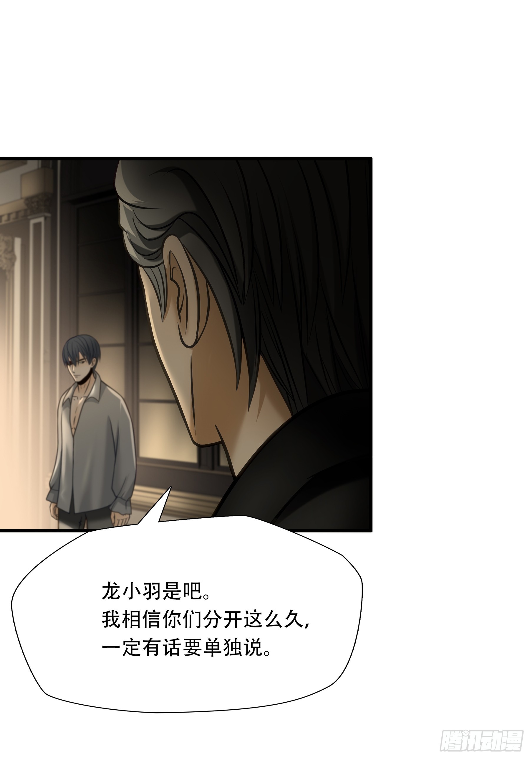 第九十四话-第115话