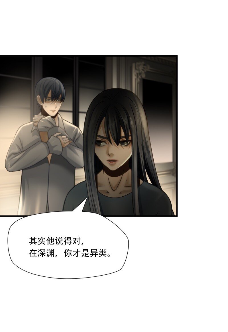第94话 挣扎于深渊，战斗至死从不屈服-第95话