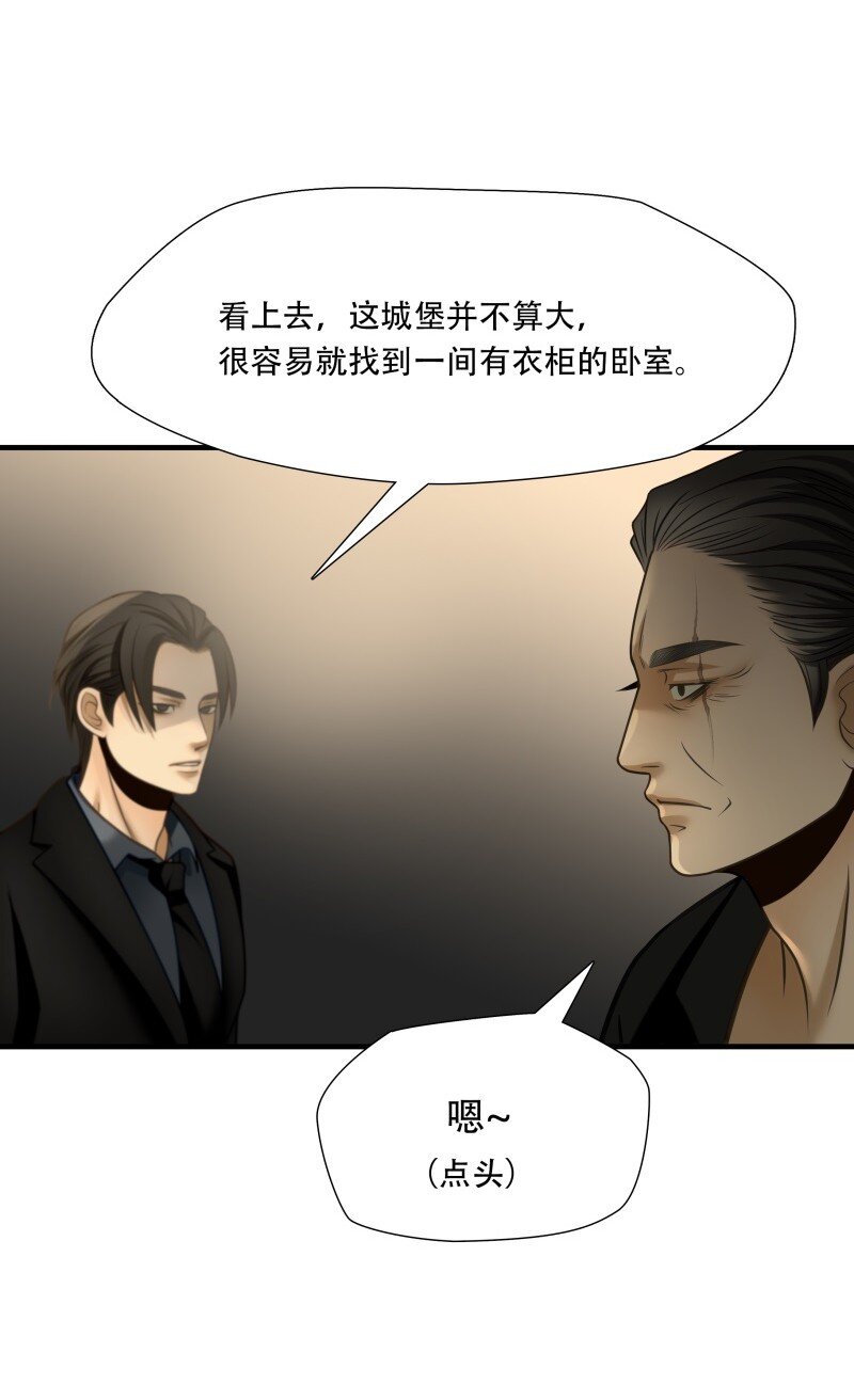 第94话 挣扎于深渊，战斗至死从不屈服-第95话