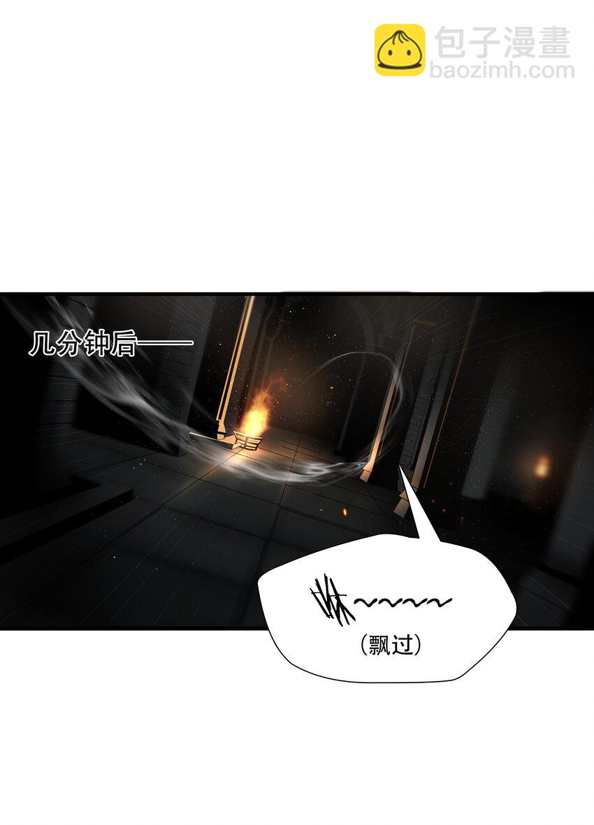 第96话 挣扎于深渊，战斗至死从不屈服-第97话