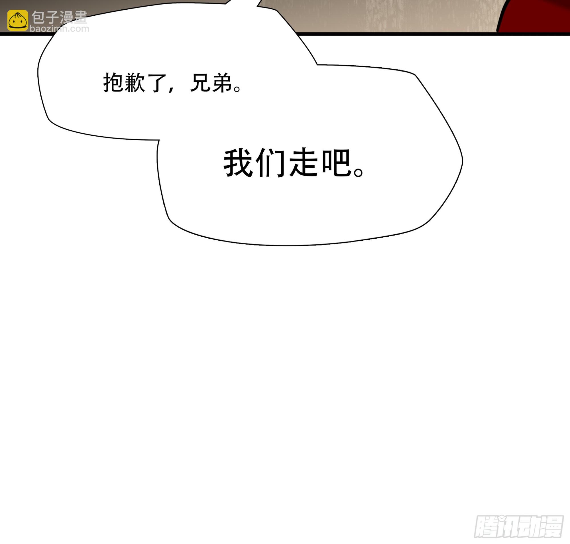 第九十六话-第117话