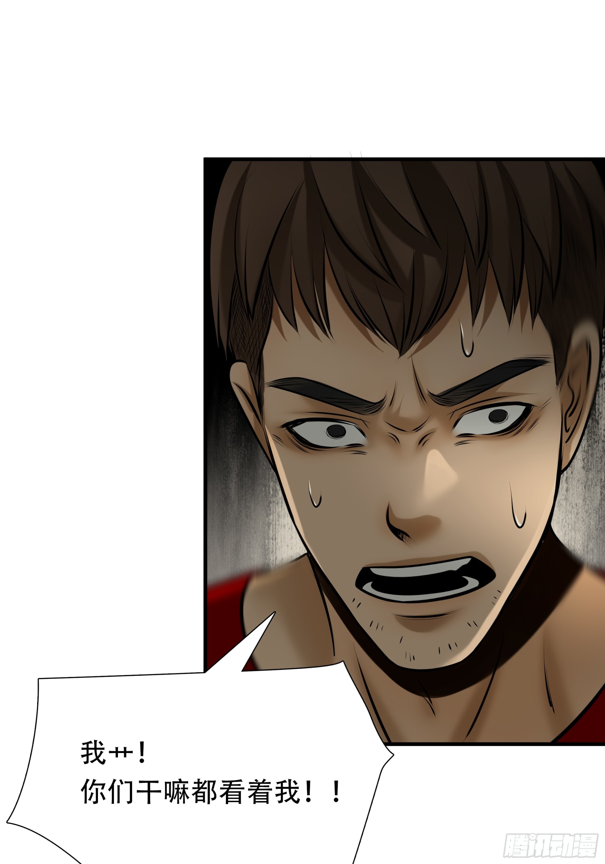 第九十六话-第117话