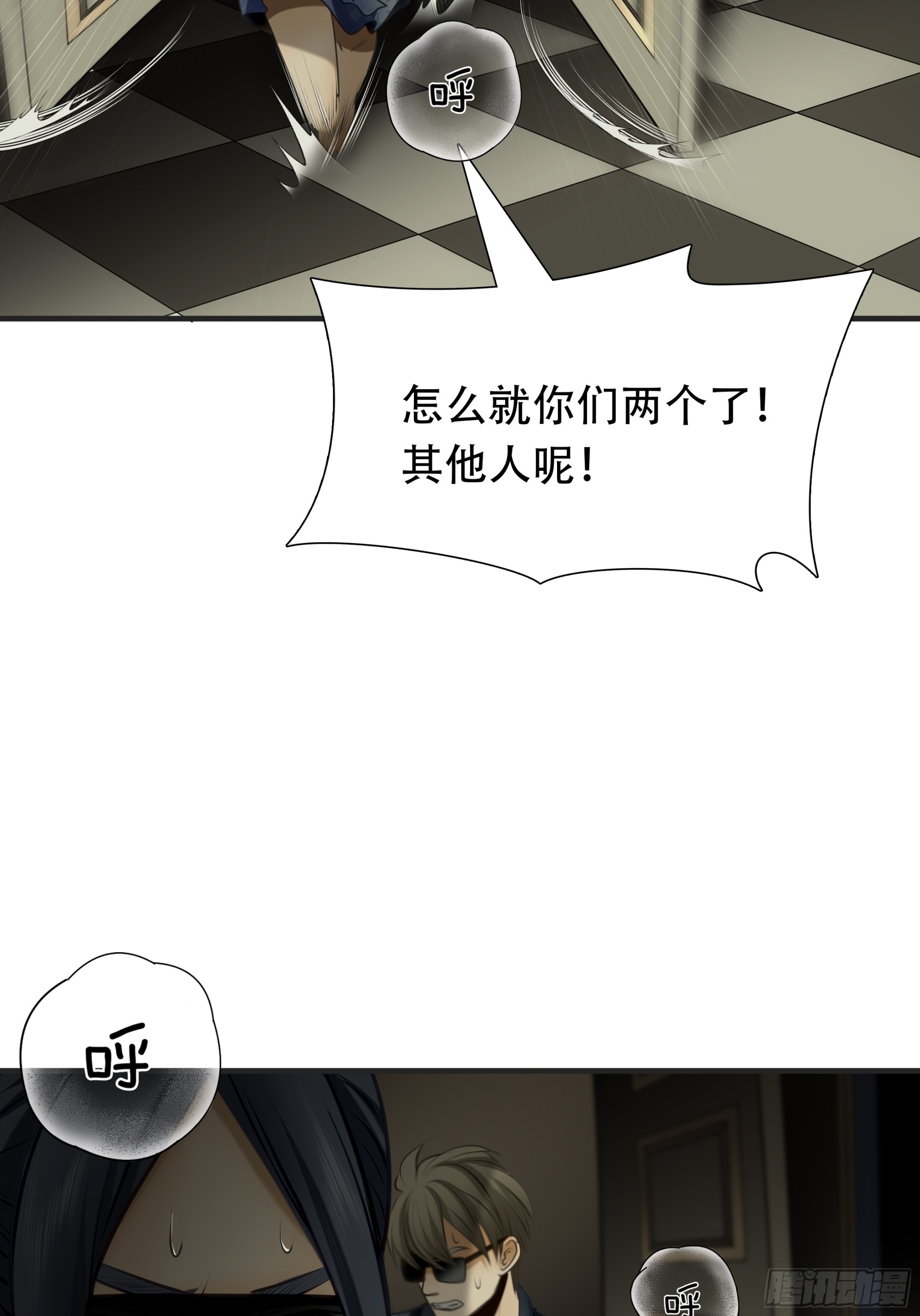 第九十六话-第117话