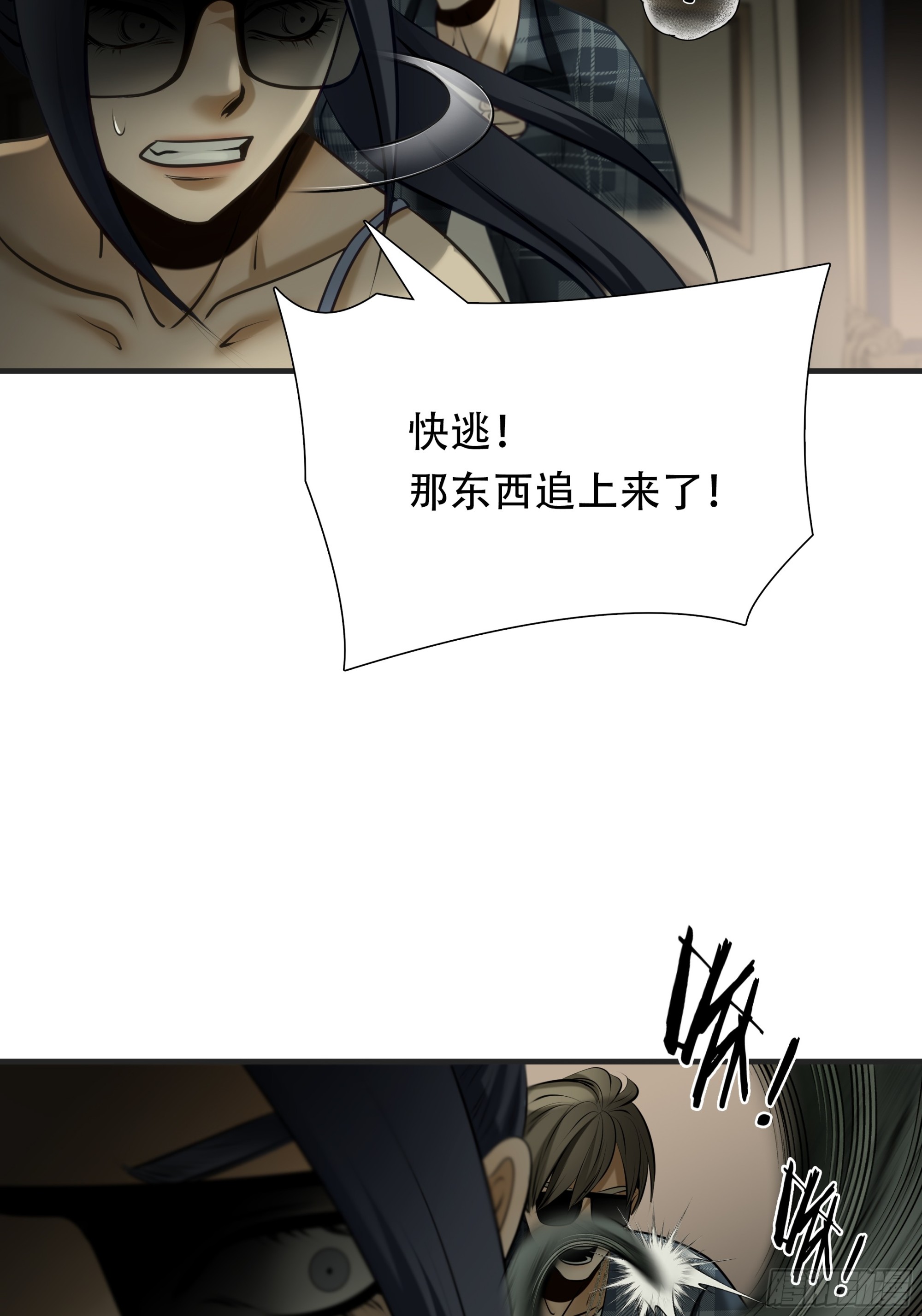 第九十六话-第117话