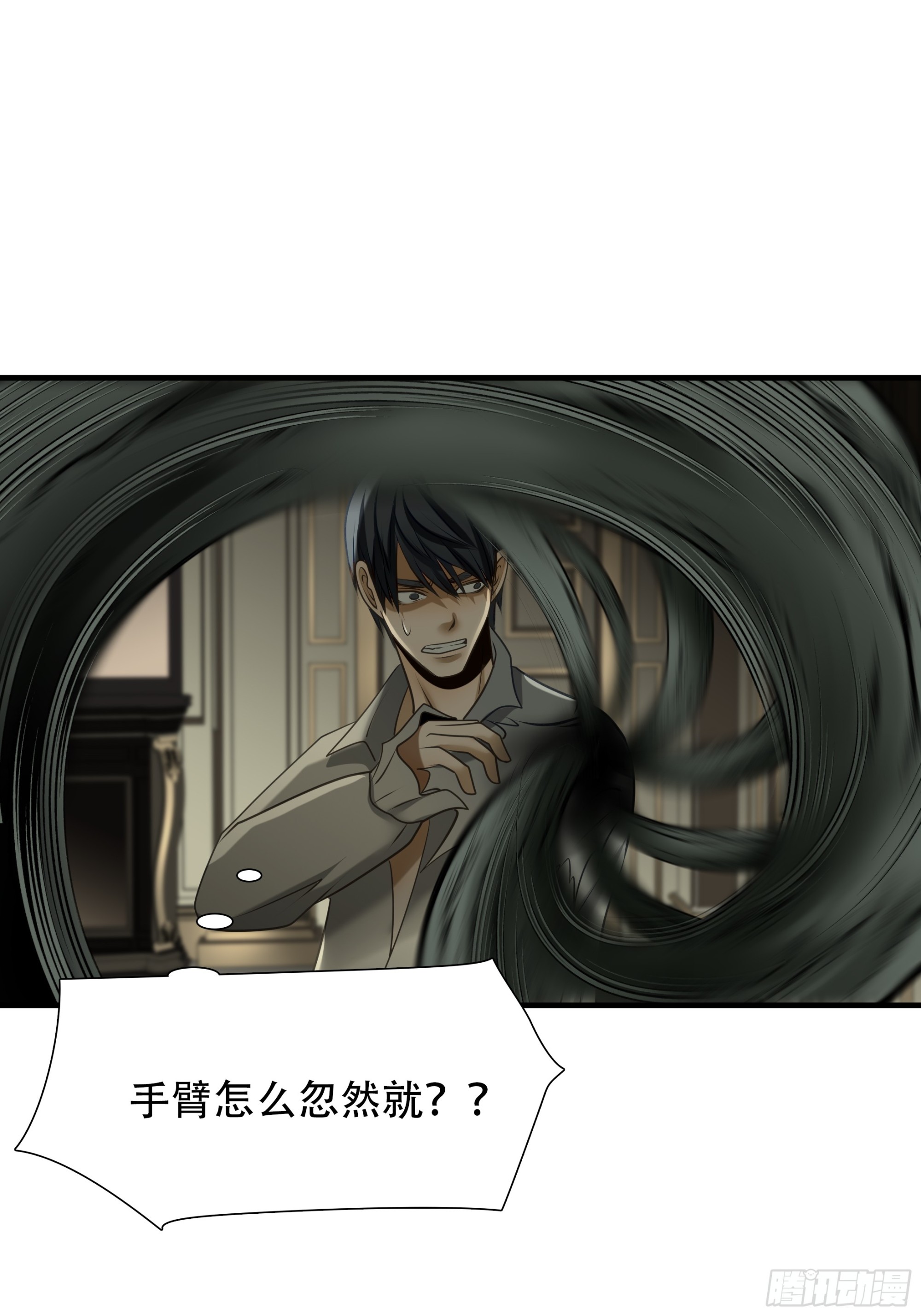 第九十六话-第117话