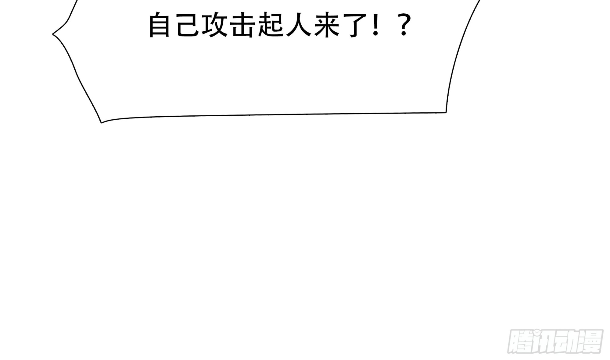 第九十六话-第117话