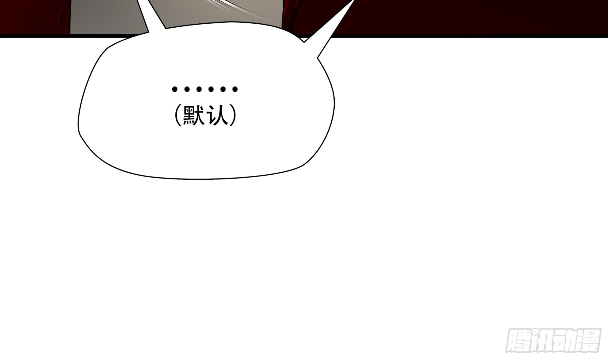 第九十六话-第117话