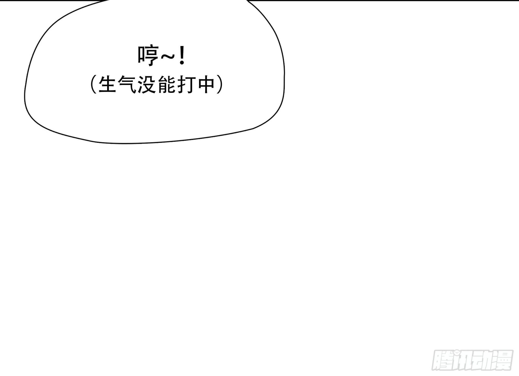 第九十八话-第119话