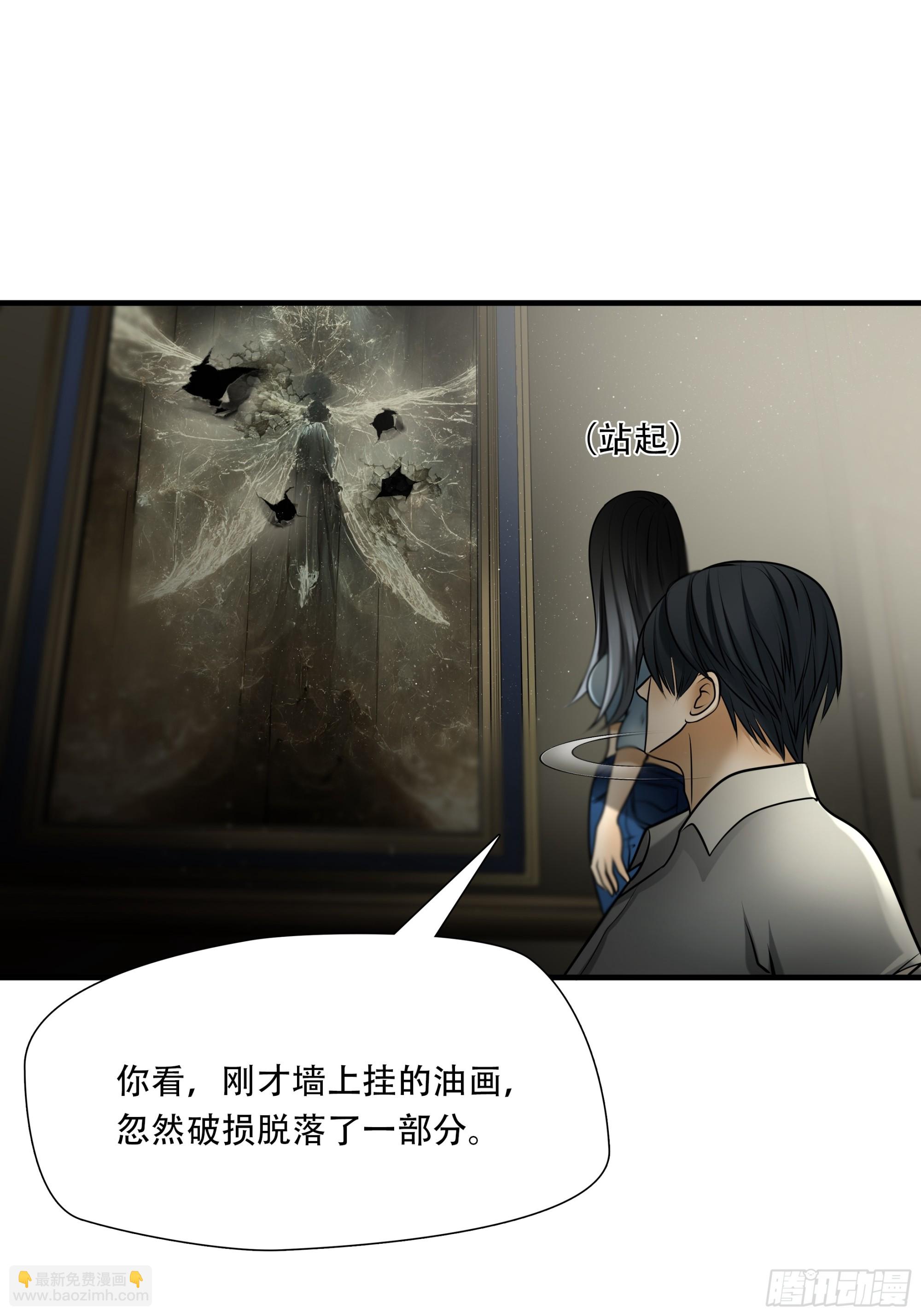 第九十八话-第119话
