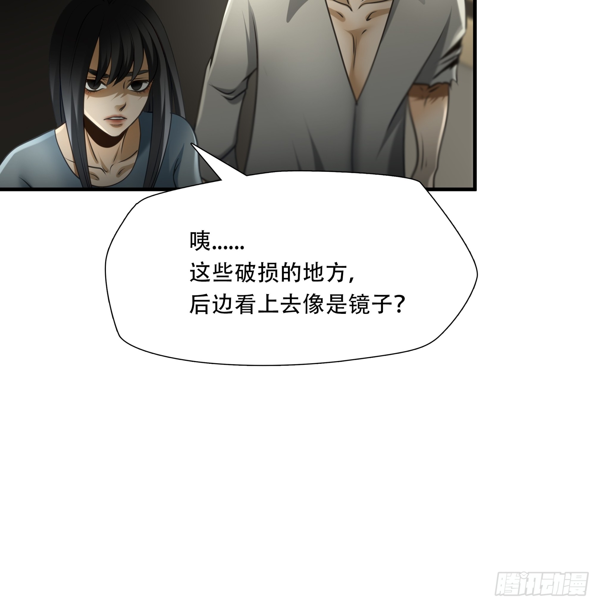 第九十八话-第119话