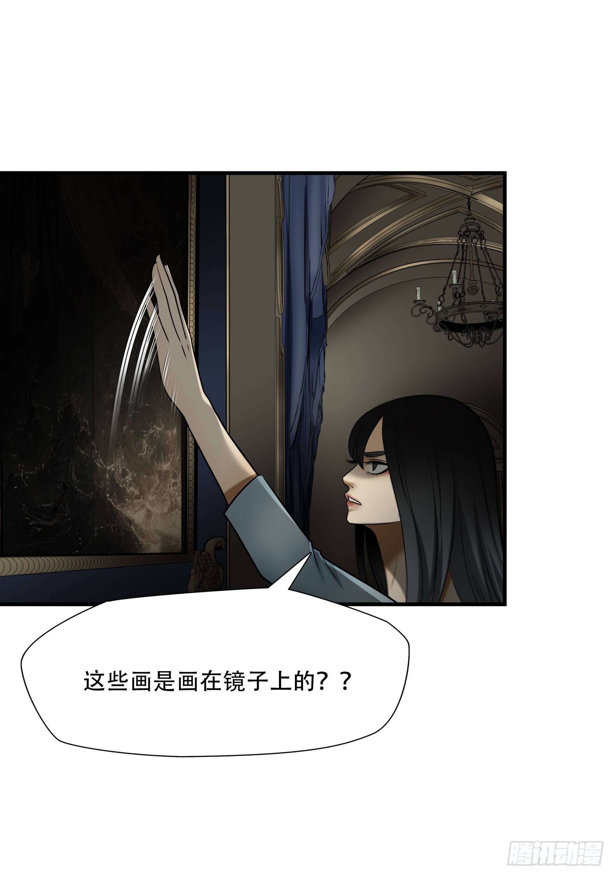 第九十八话-第119话