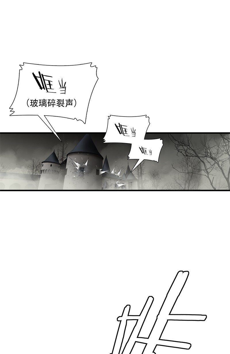 第98话 挣扎于深渊，战斗至死从不屈服-第99话