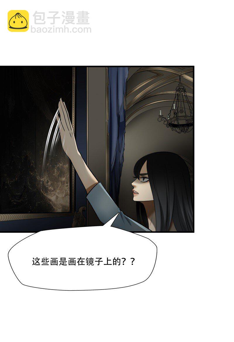 第98话 挣扎于深渊，战斗至死从不屈服-第99话
