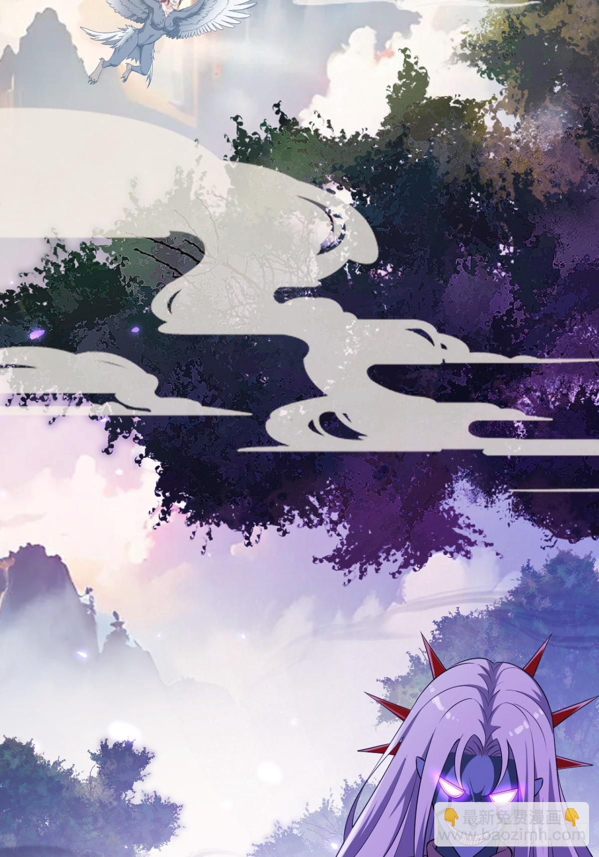 1 我的名字叫好爽(1/2)-第1话