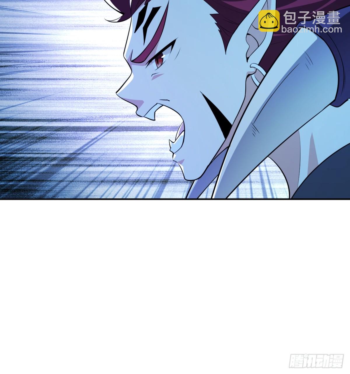 1 我的名字叫好爽(1/2)-第1话