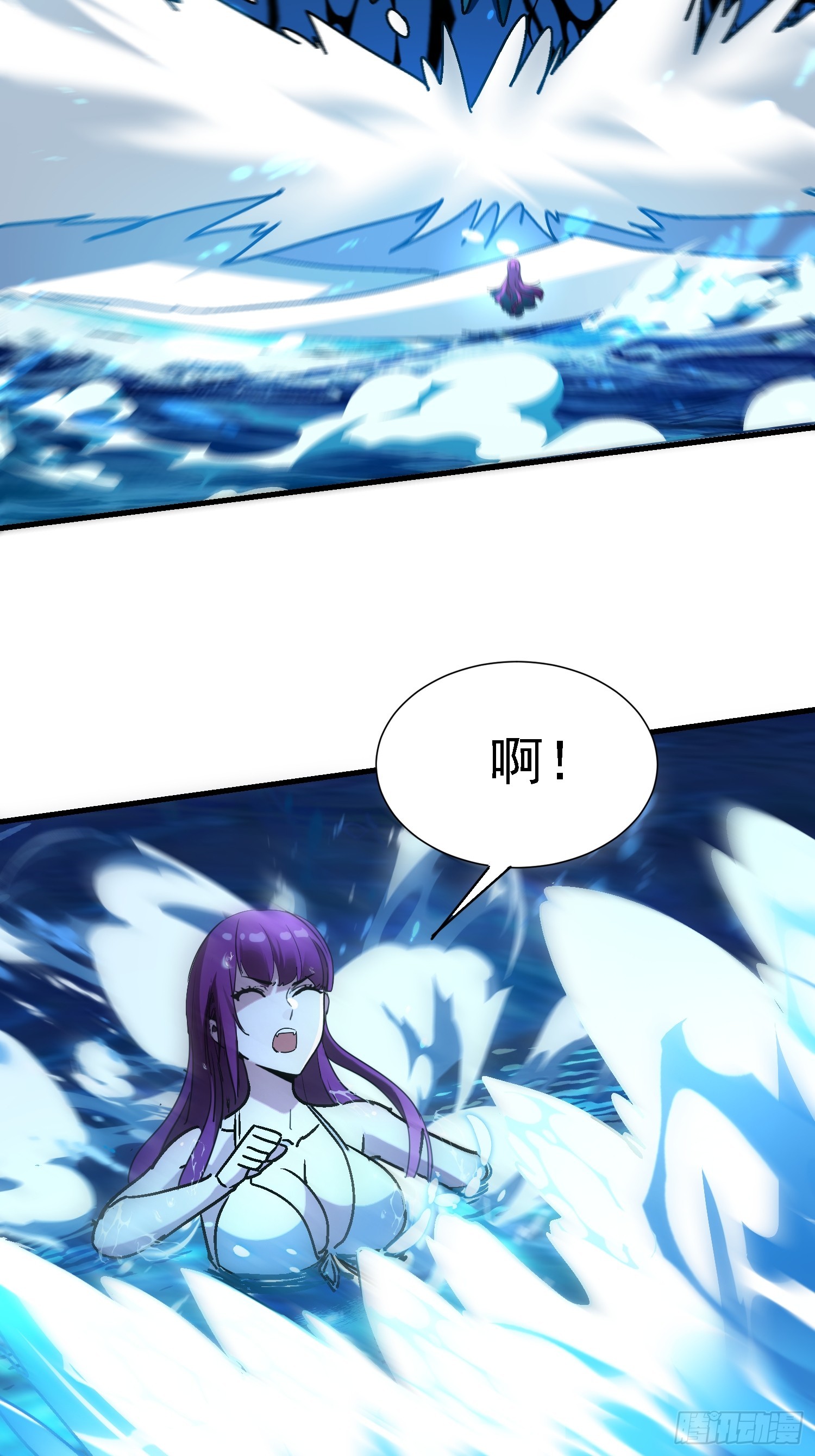 102 好戏刚刚开始-第101话