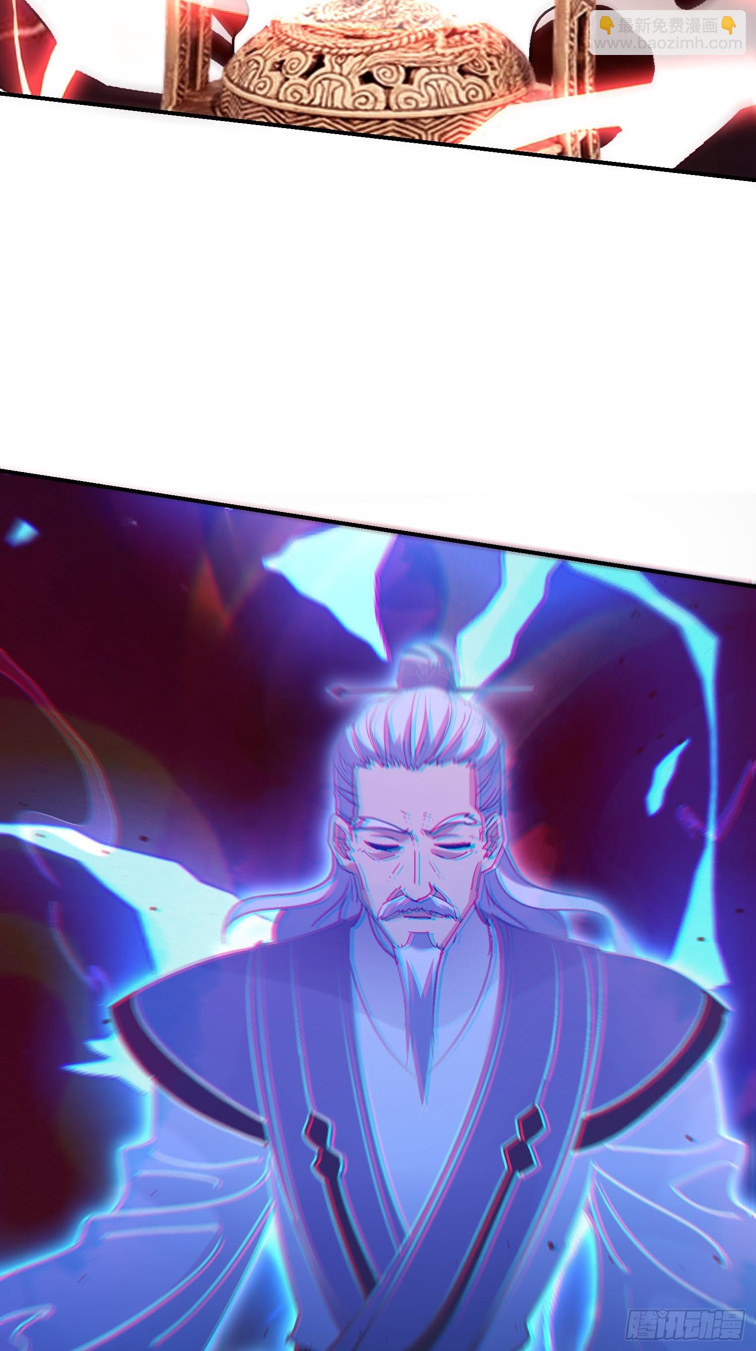 104话 招魂-第103话