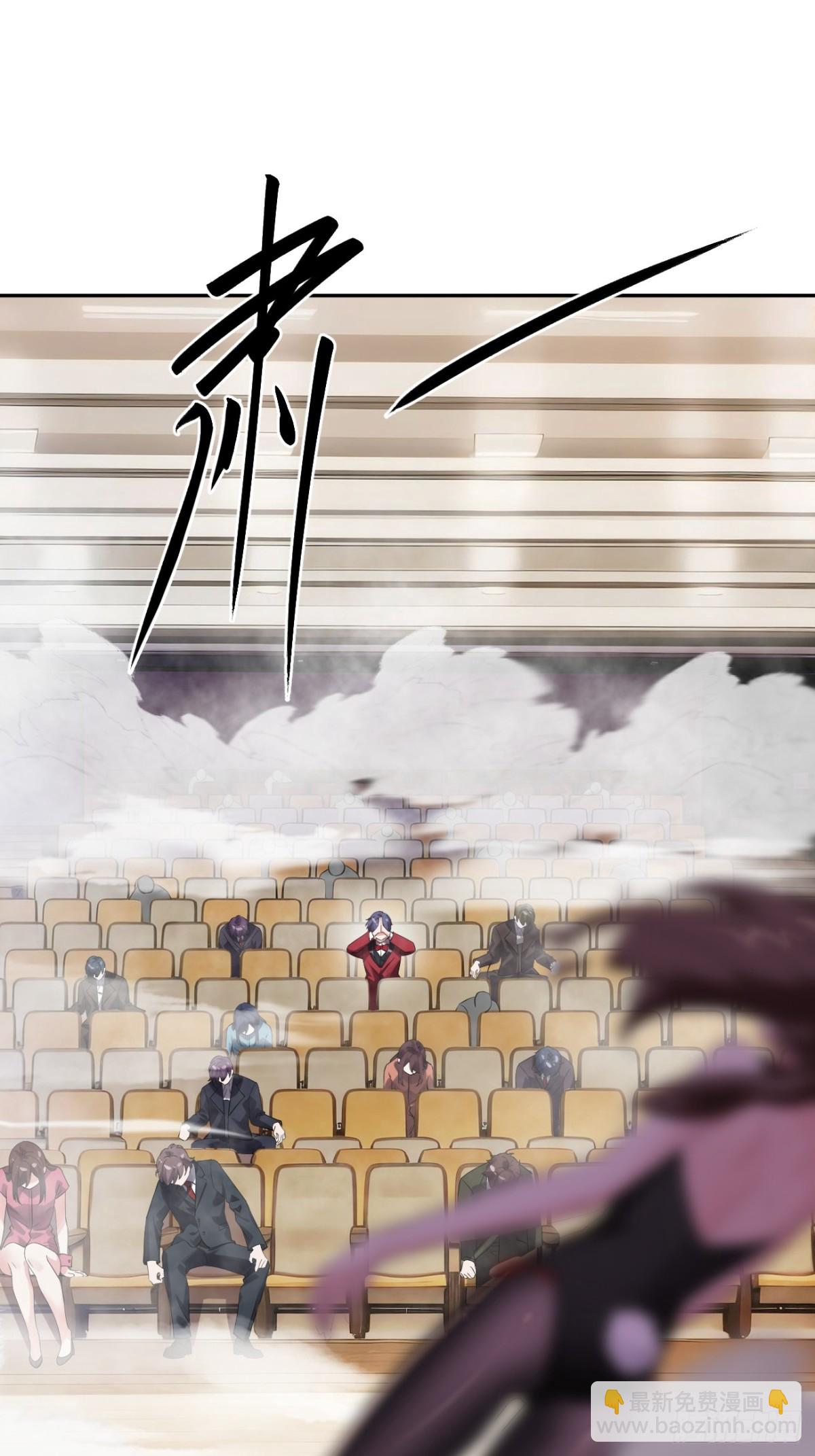 11 不能吸啊(1/2)-第11话