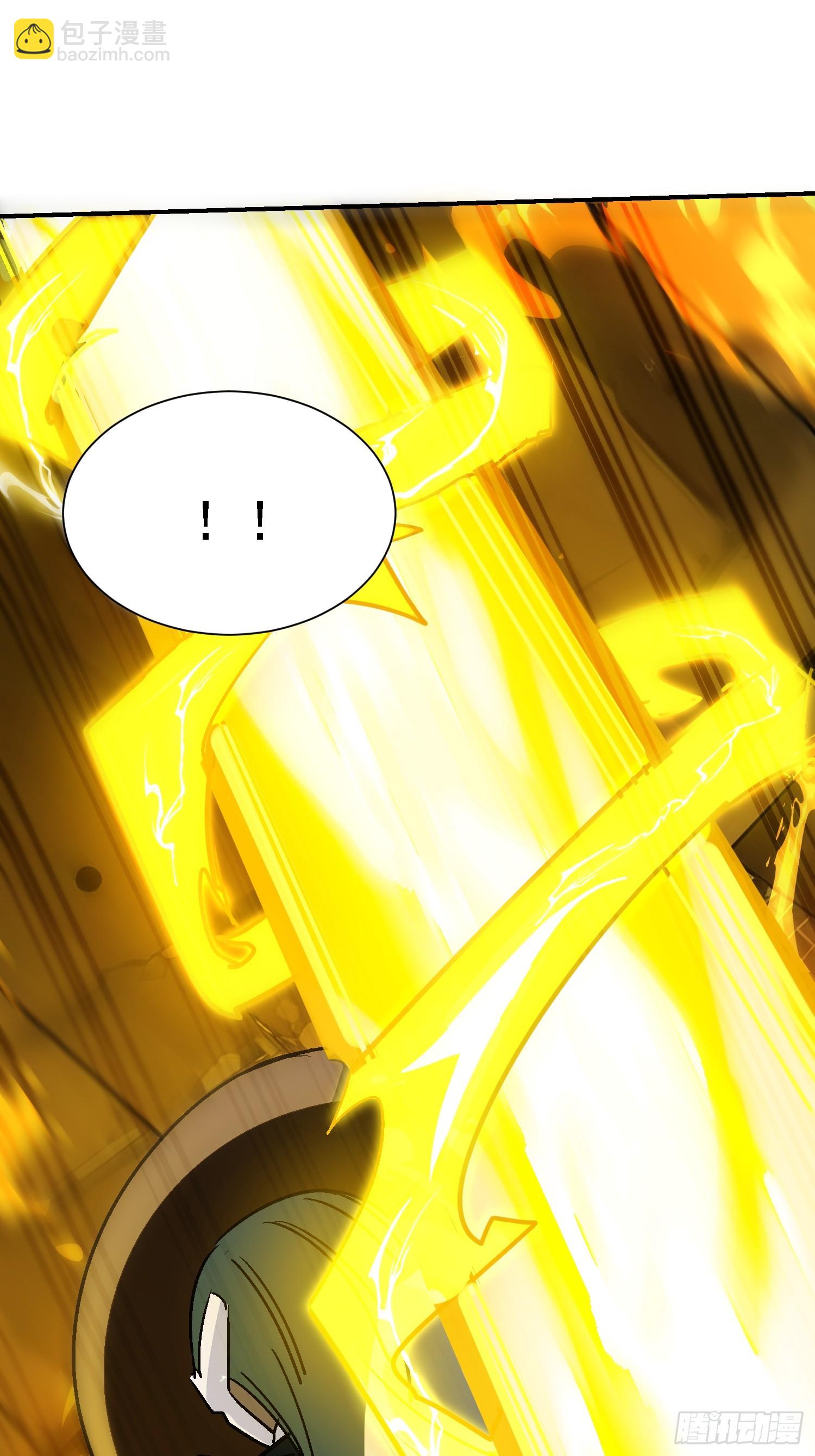 110话 师姨租...-第109话