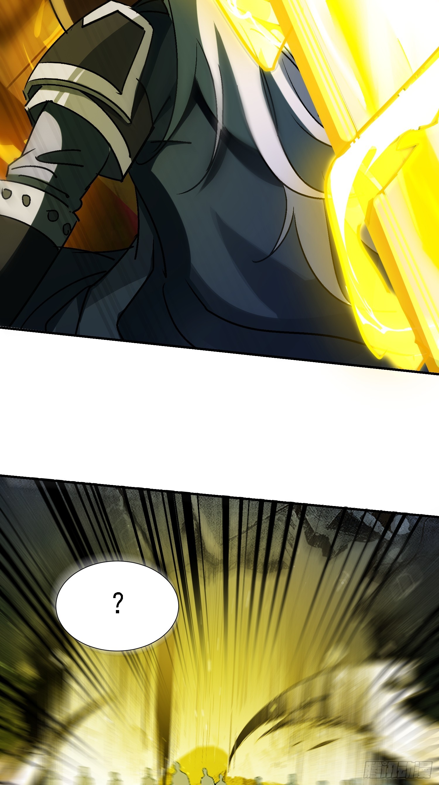 110话 师姨租...-第109话