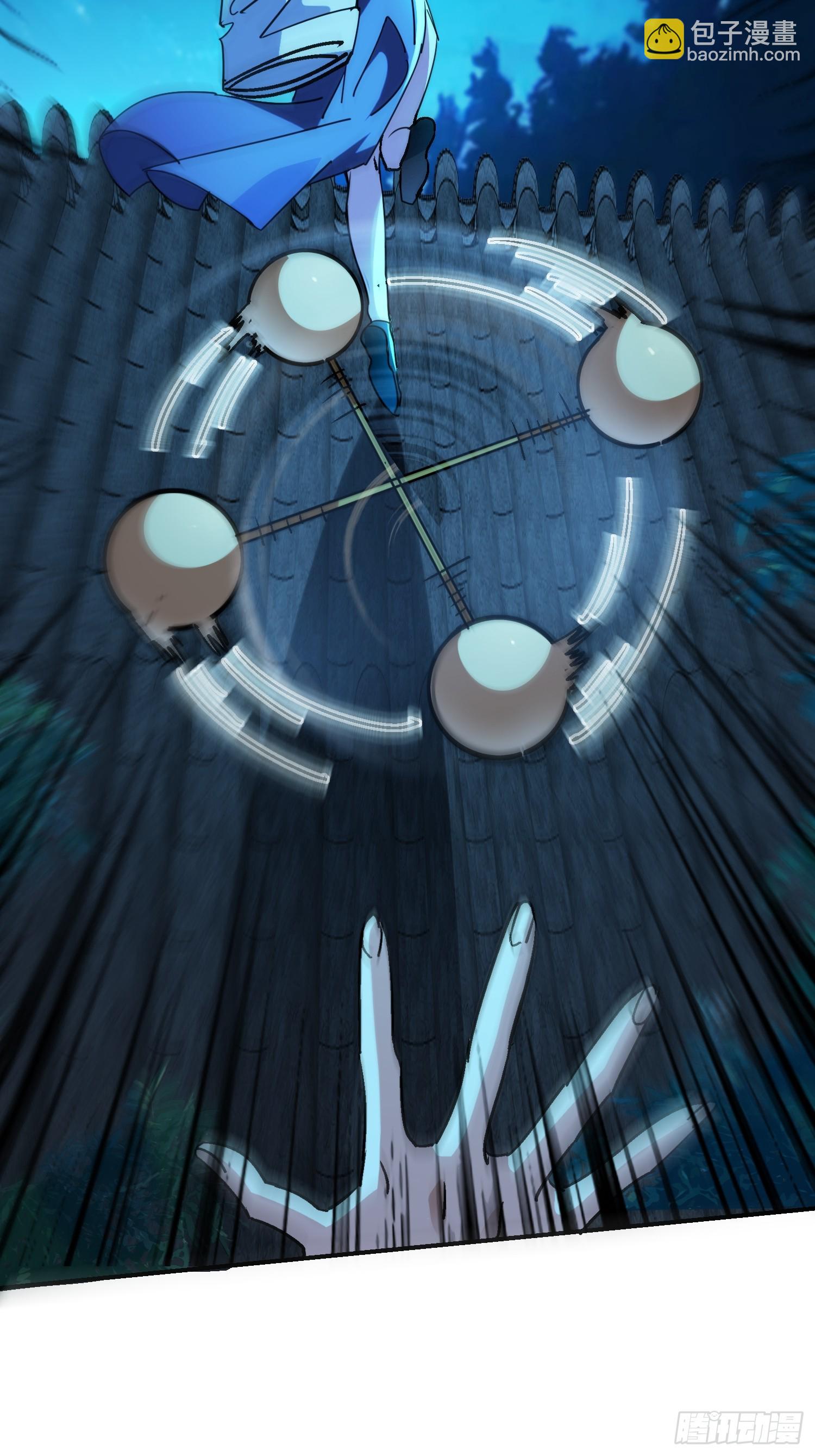 114 帮师祖解毒-第113话