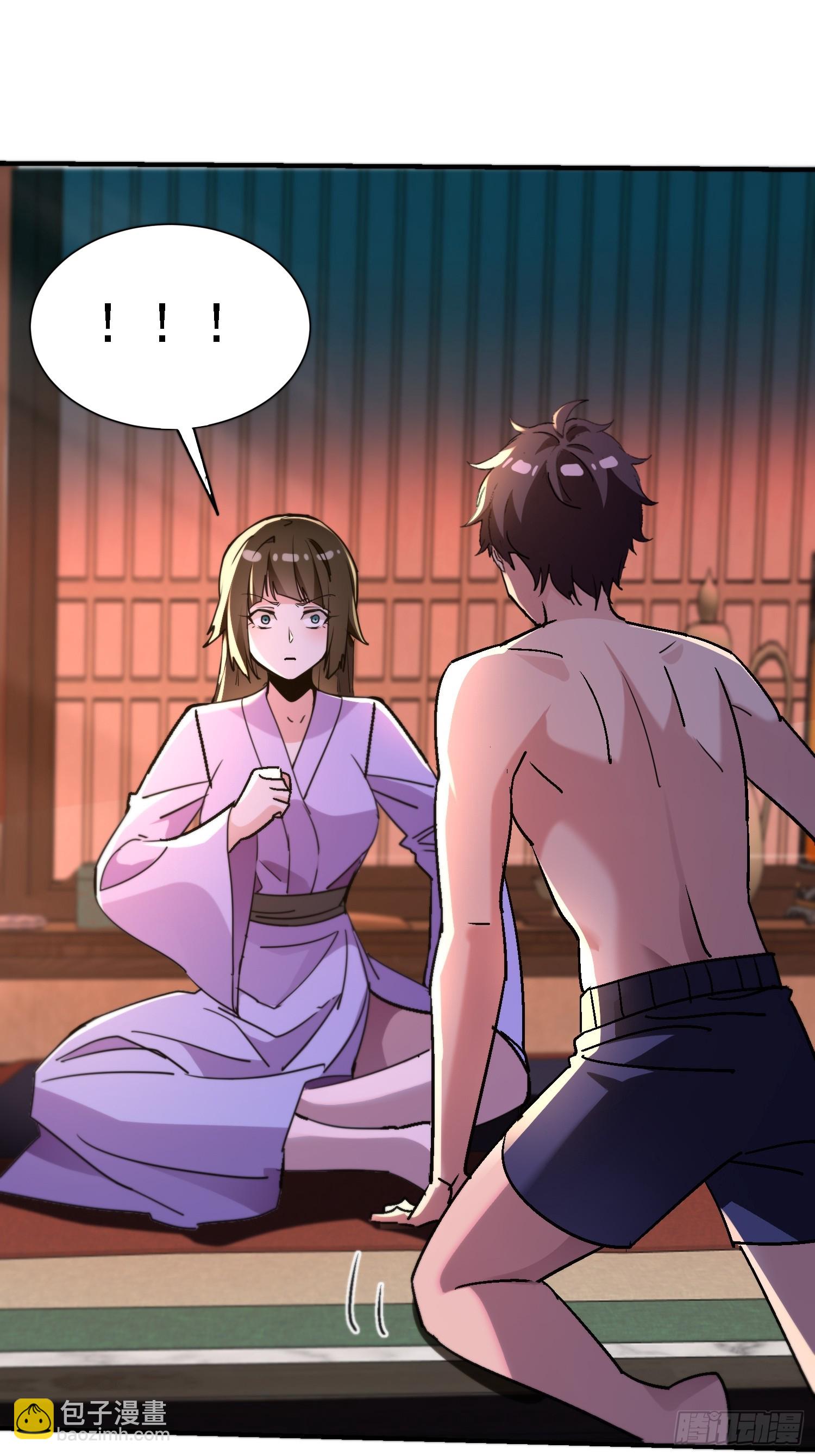 114 帮师祖解毒-第113话
