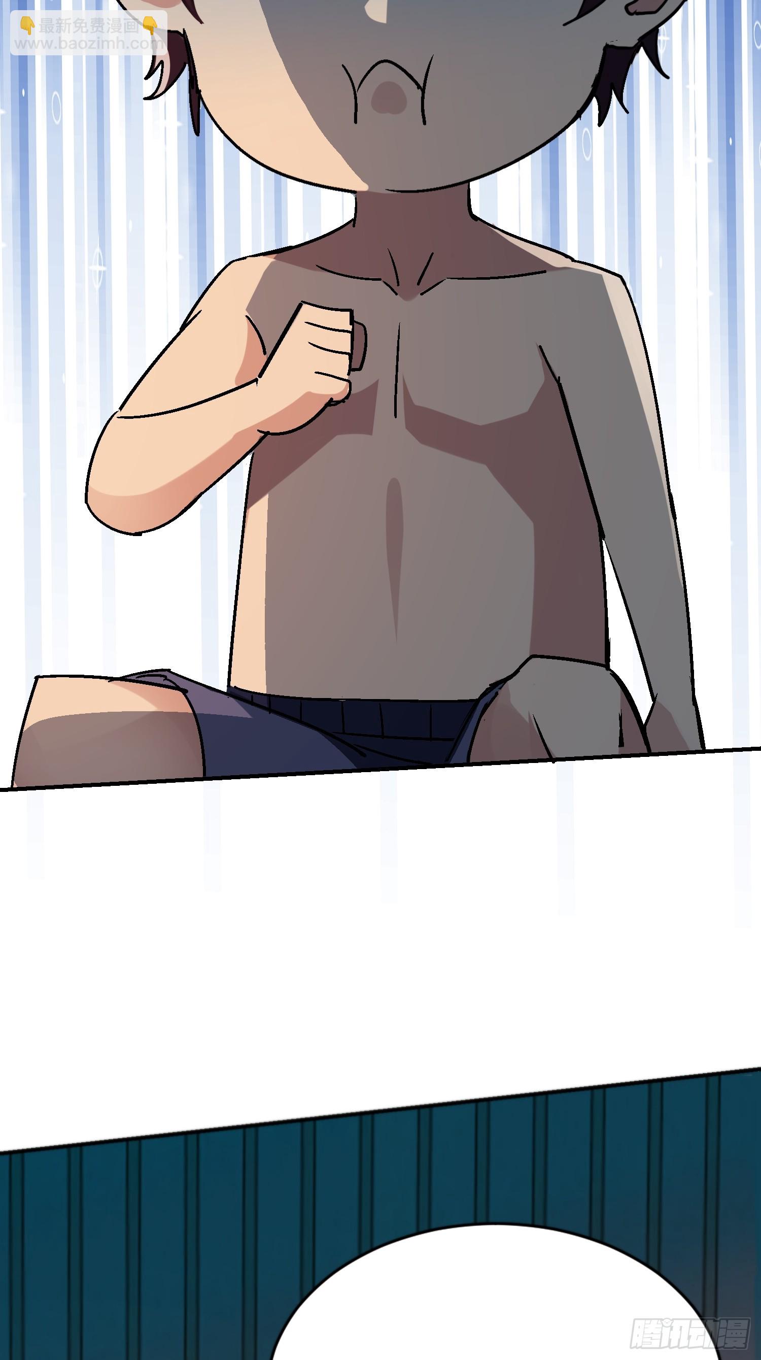 116 女装？！(1/2)-第115话