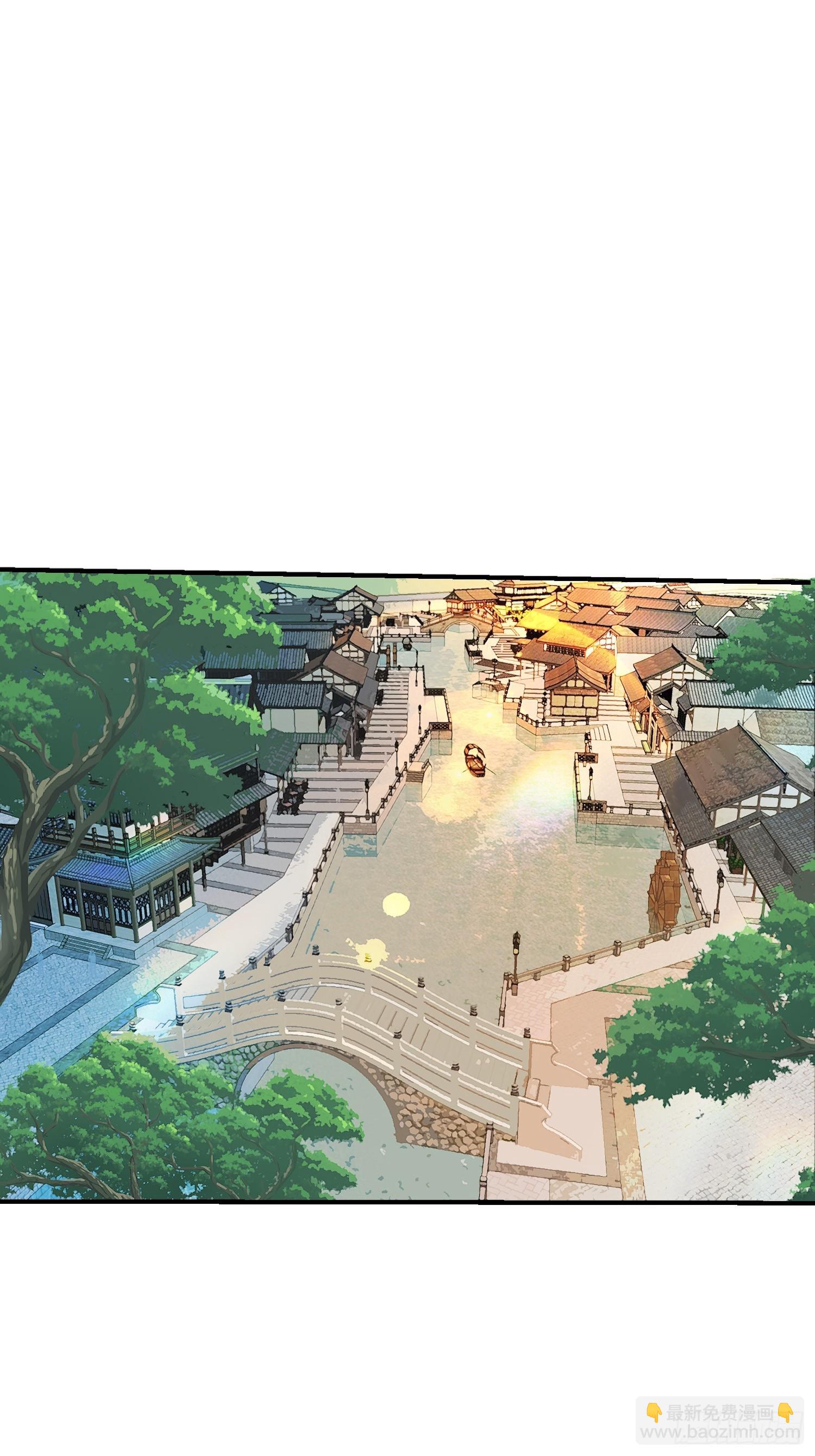 116 女装？！(1/2)-第115话