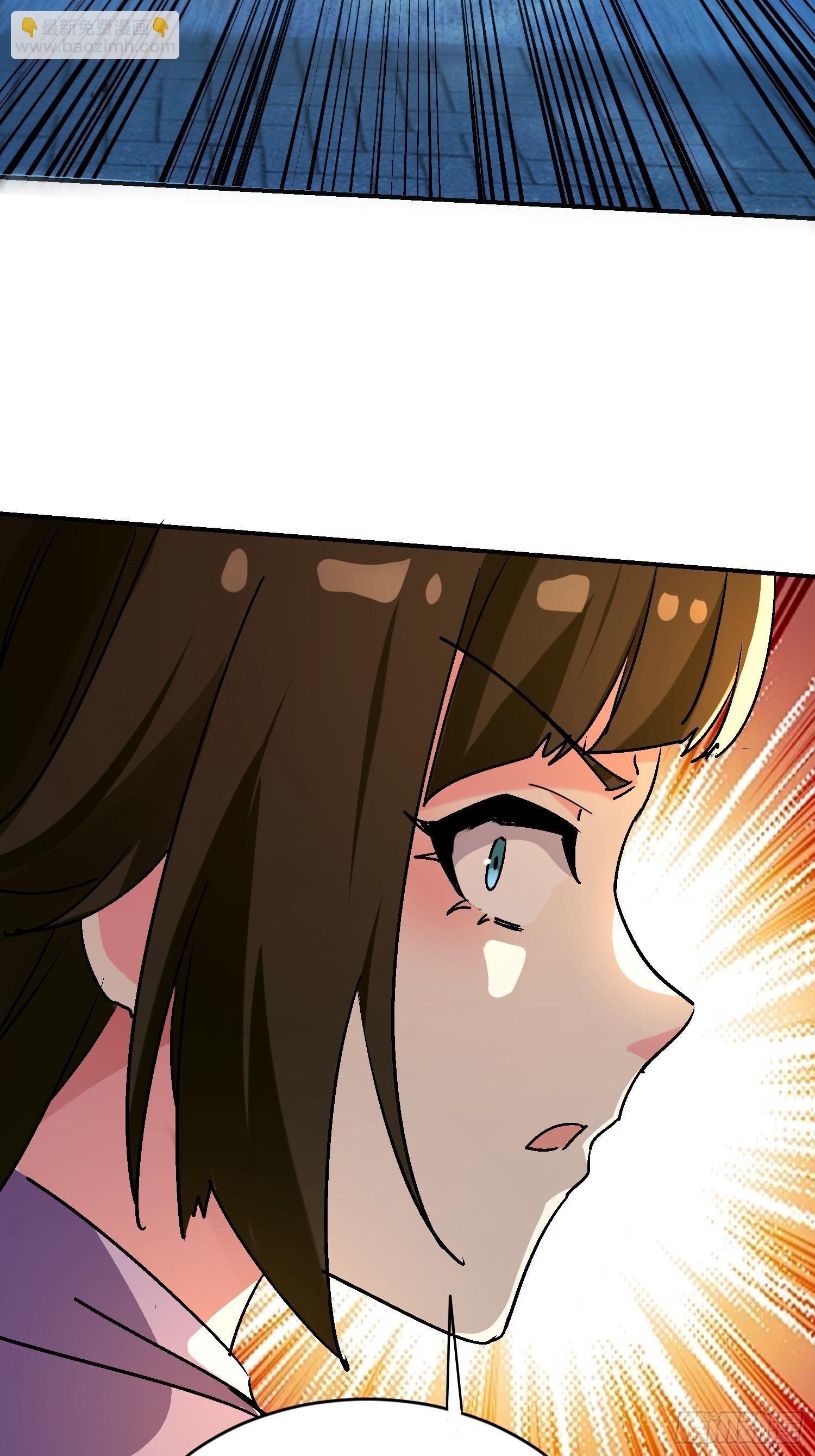 116 女装？！(1/2)-第115话