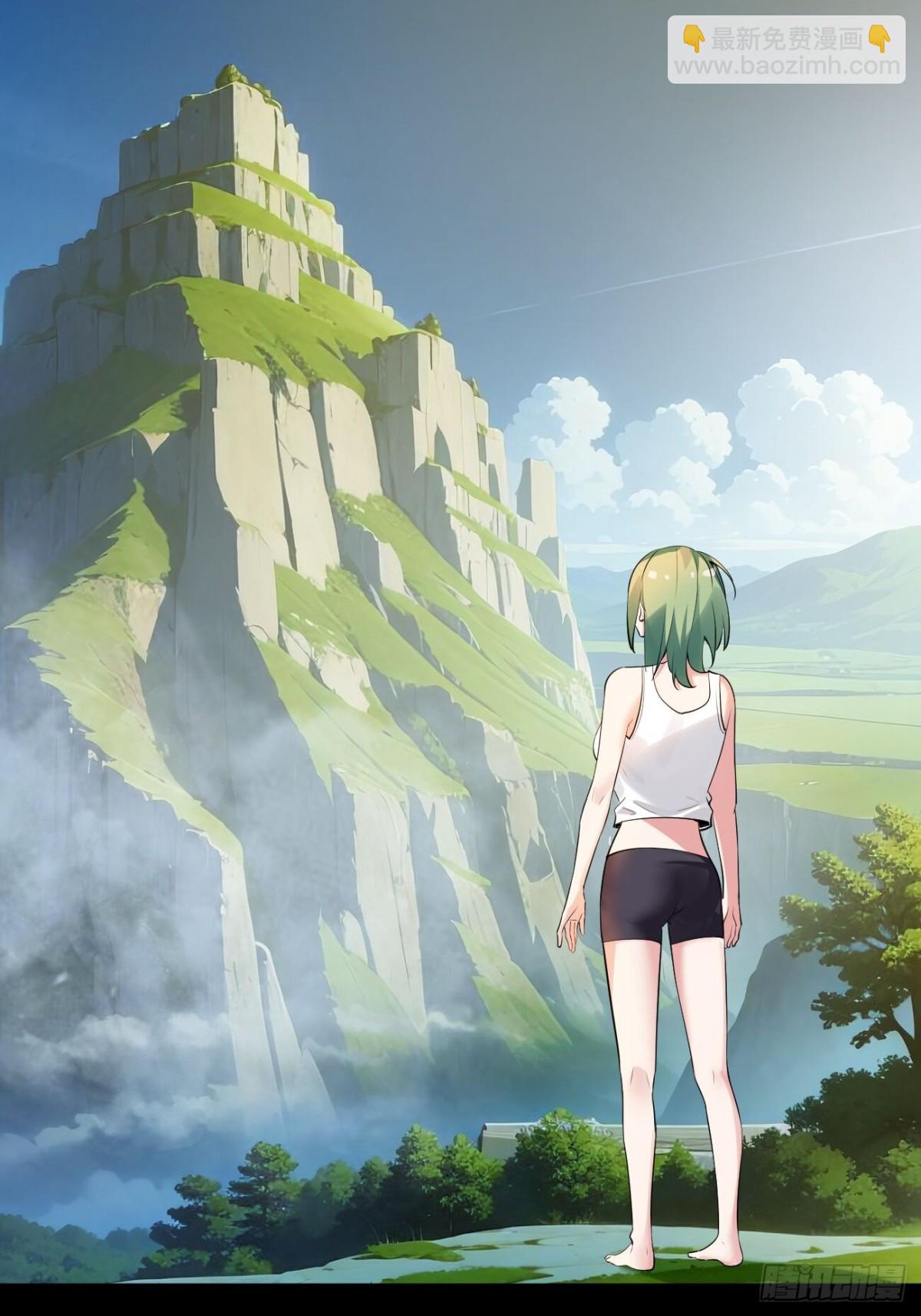 13 分身没刹住车(1/2)-第13话