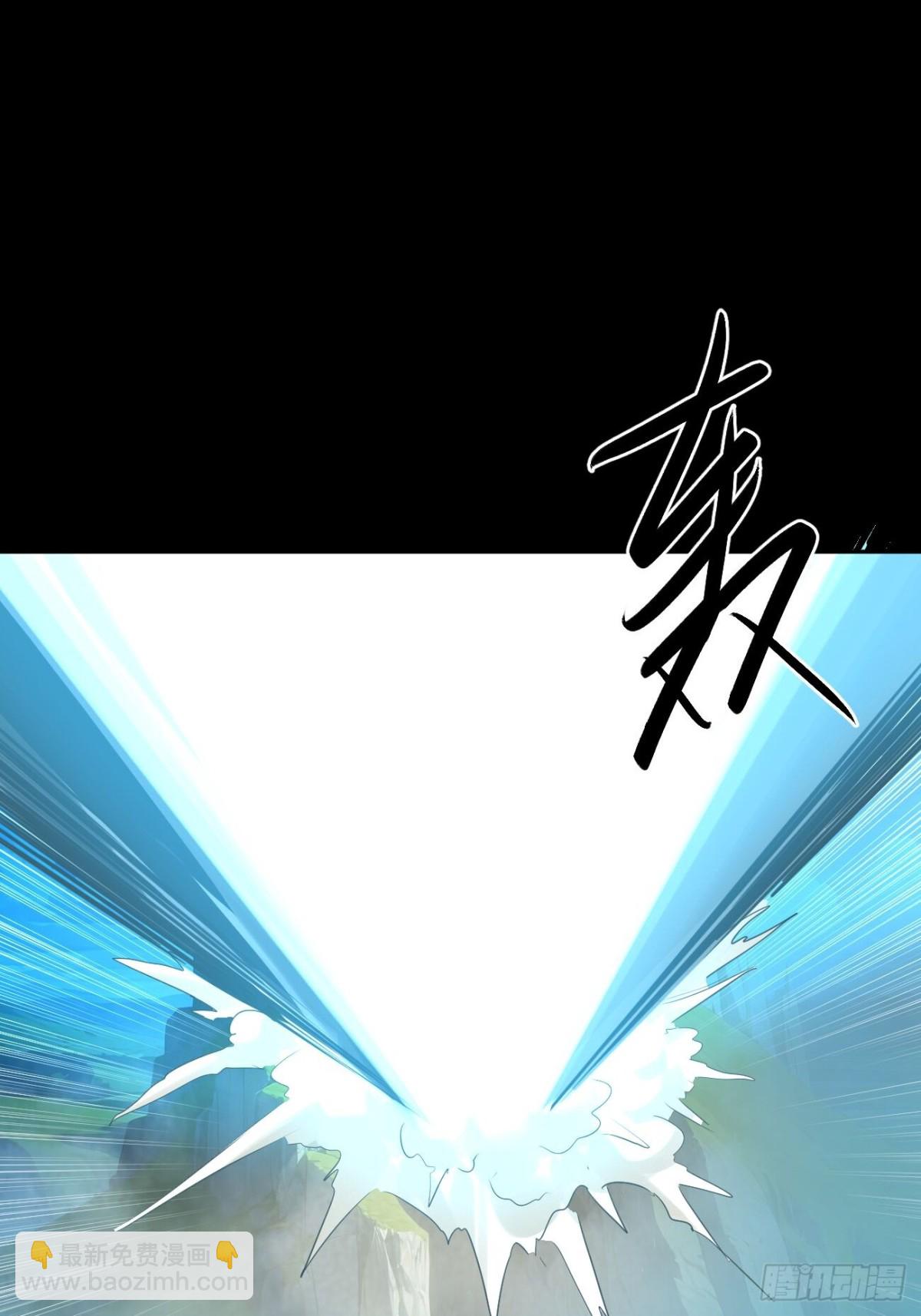 13 分身没刹住车(1/2)-第13话