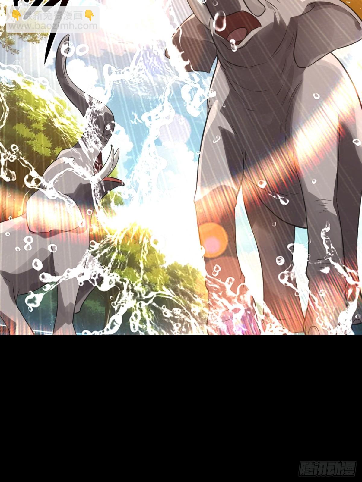 13 分身没刹住车(1/2)-第13话