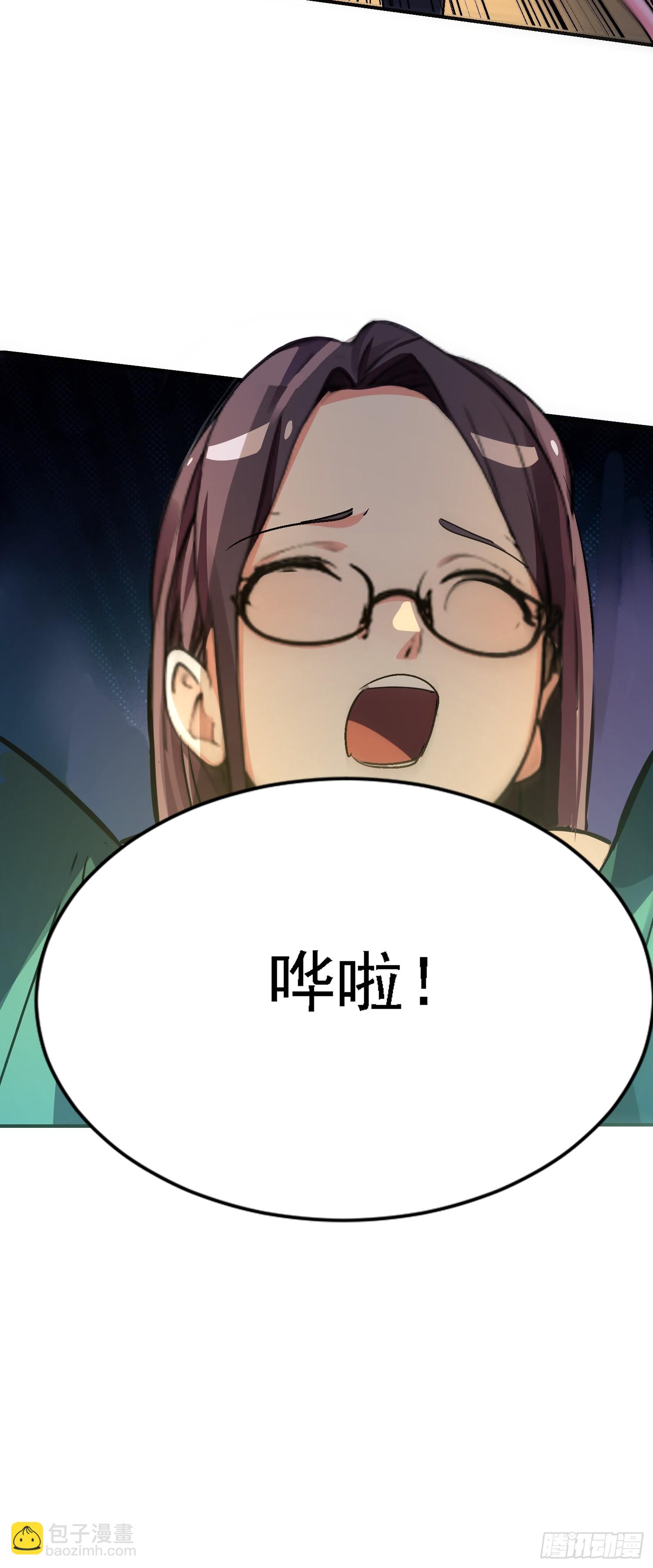 132 没错就是你(1/2)-第131话