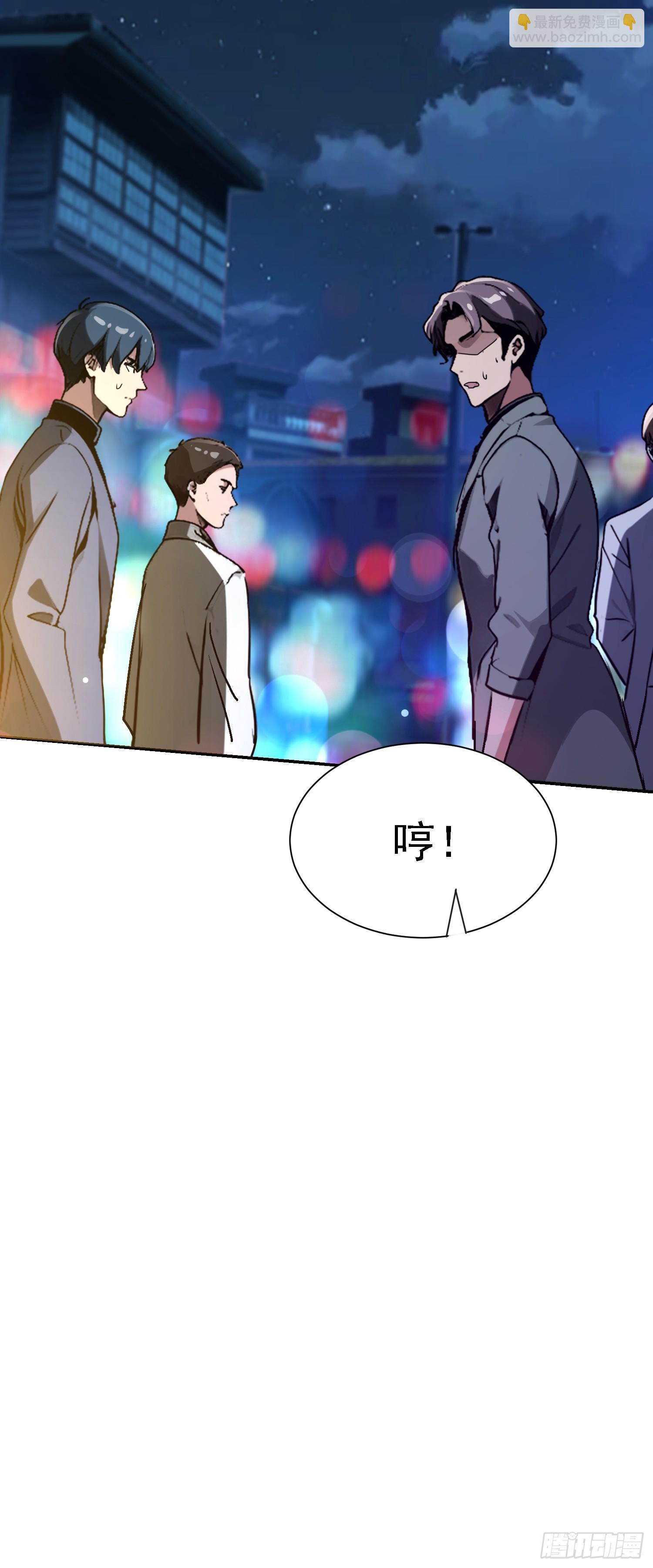 136 目标琅琊府(1/2)-第135话