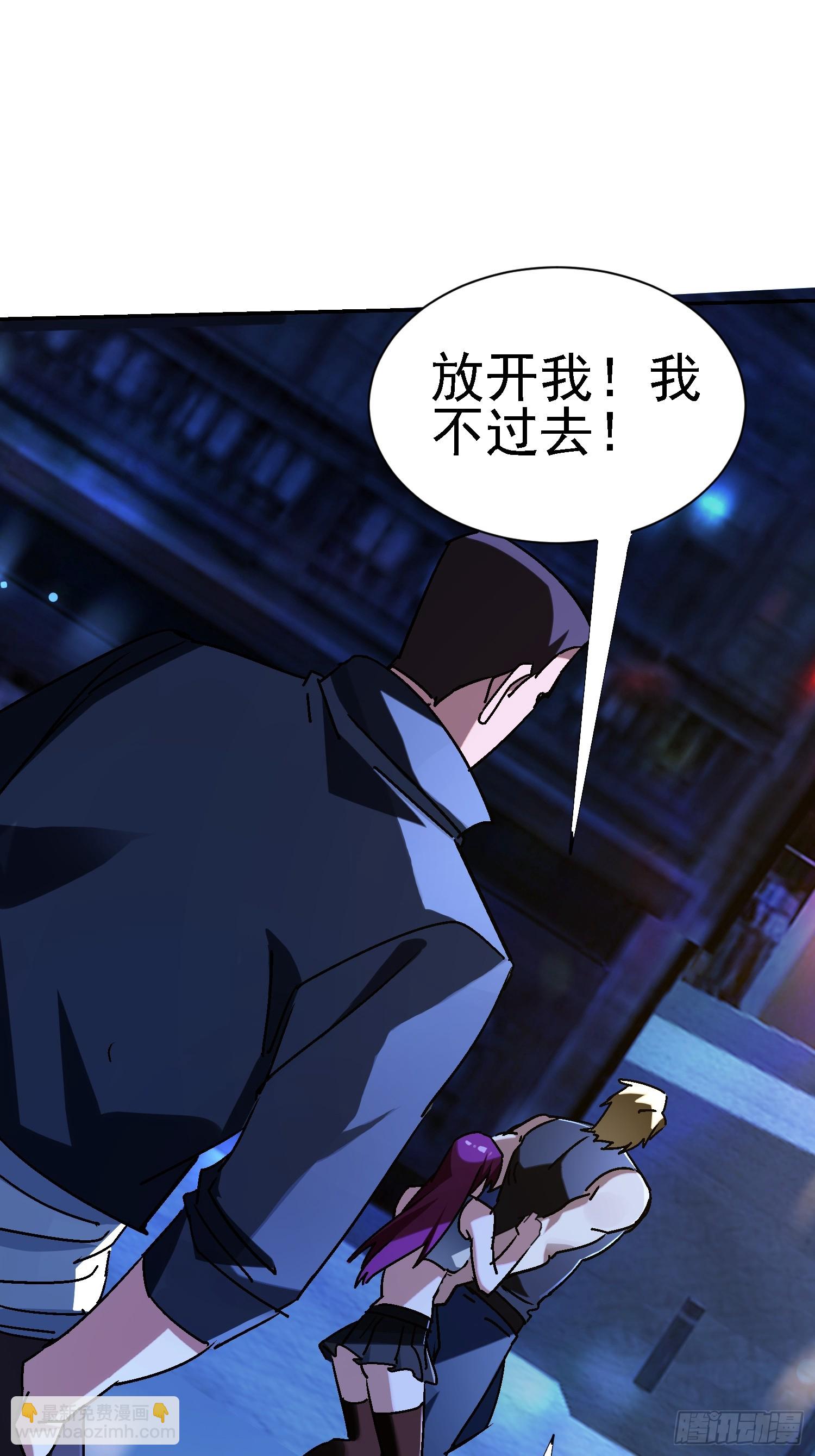 136 目标琅琊府(1/2)-第135话