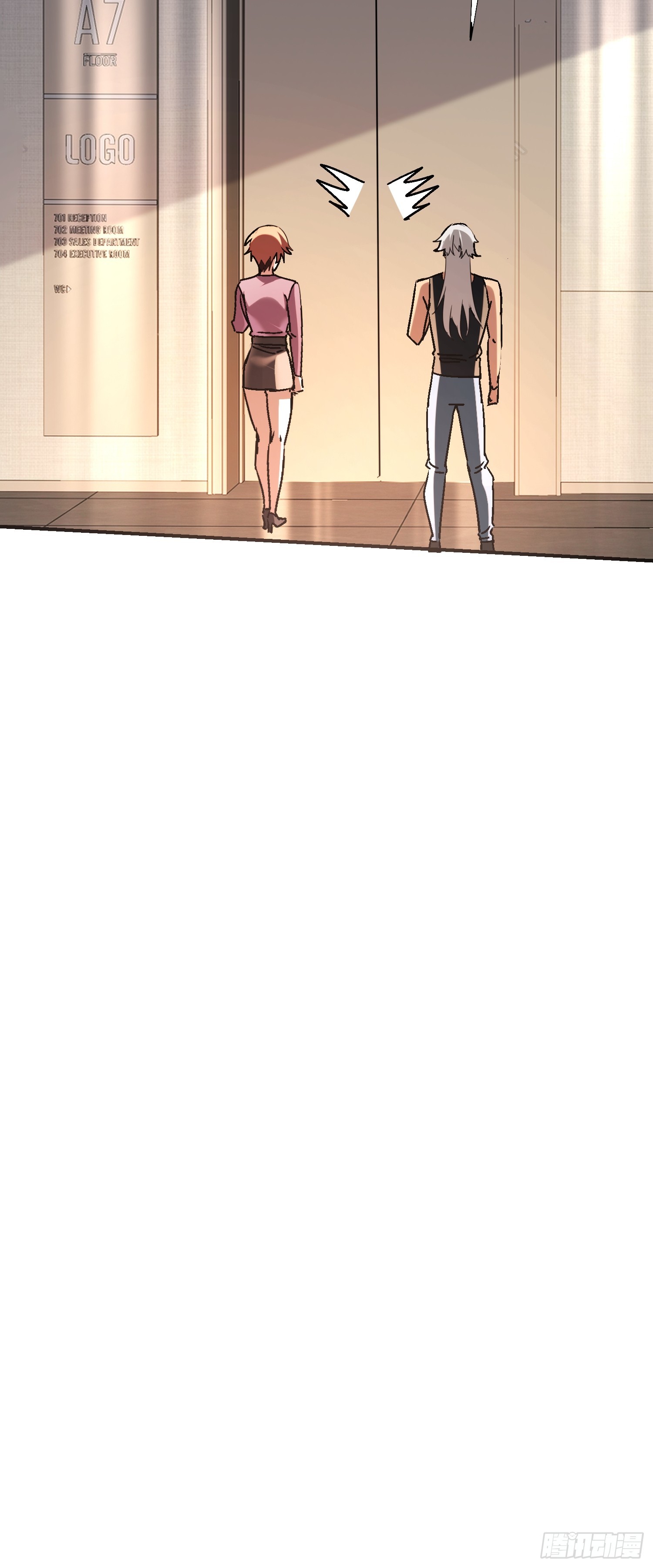 138 强行突破(1/2)-第137话