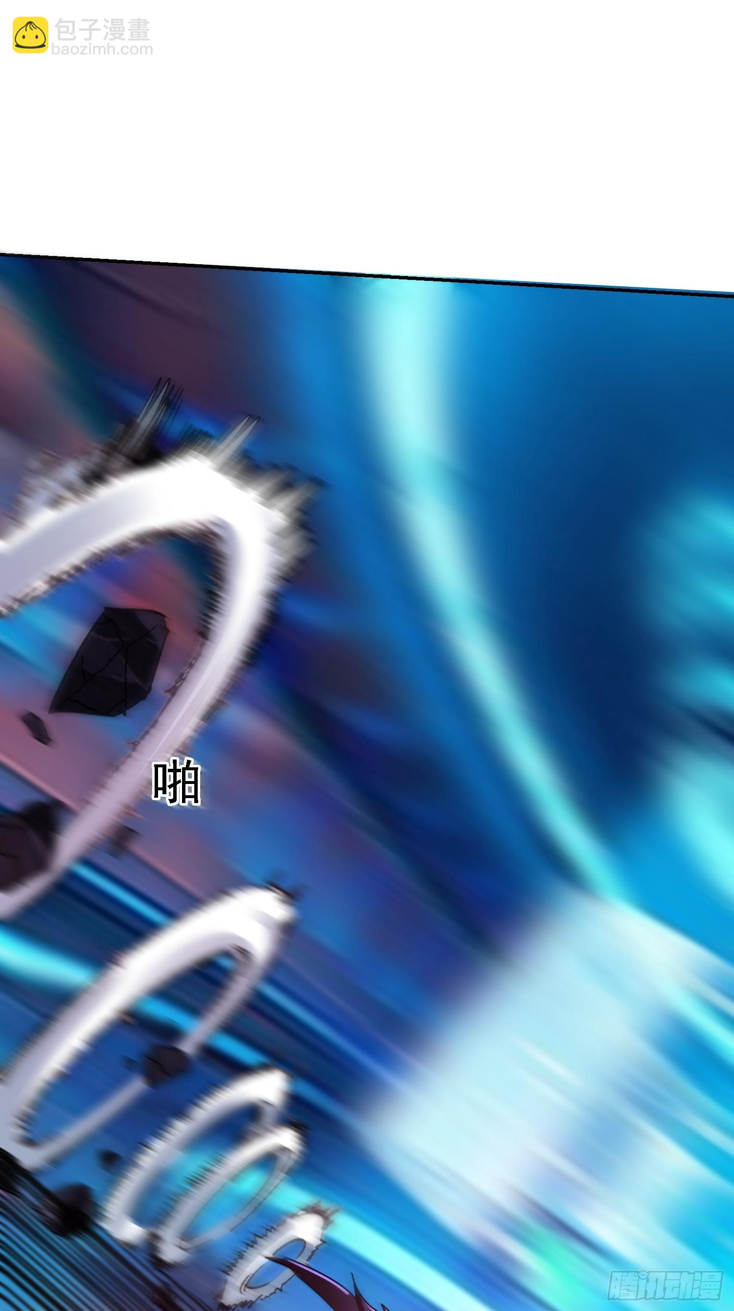 140 虎蛇？(1/2)-第139话
