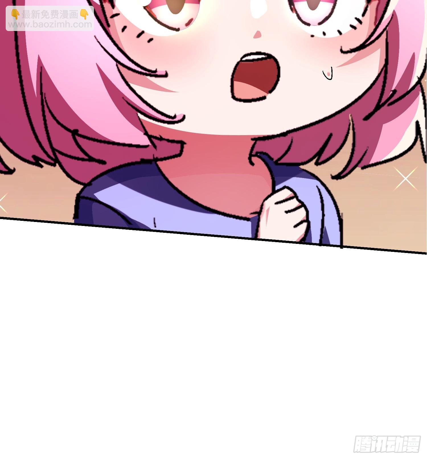 144 老娘是来救你的-第143话