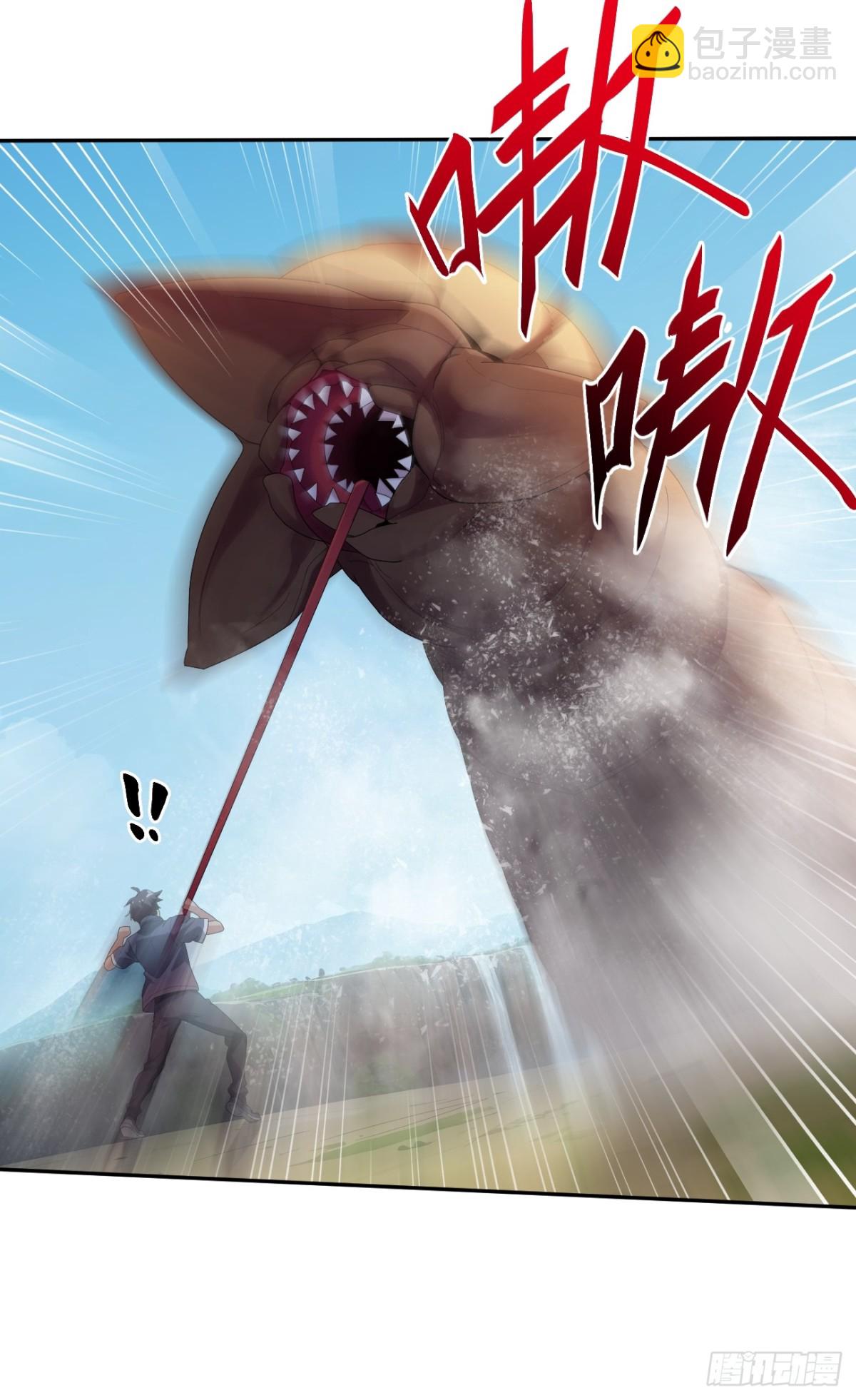 19 我好像看到了深渊(1/2)-第19话