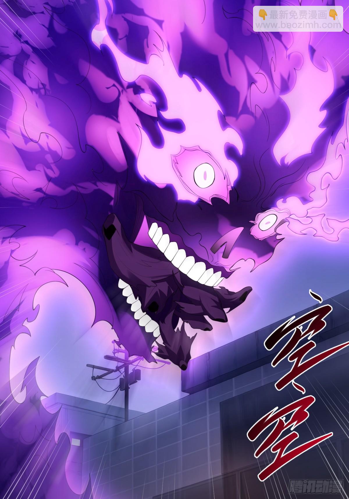 21 这个曲线是？(1/2)-第21话