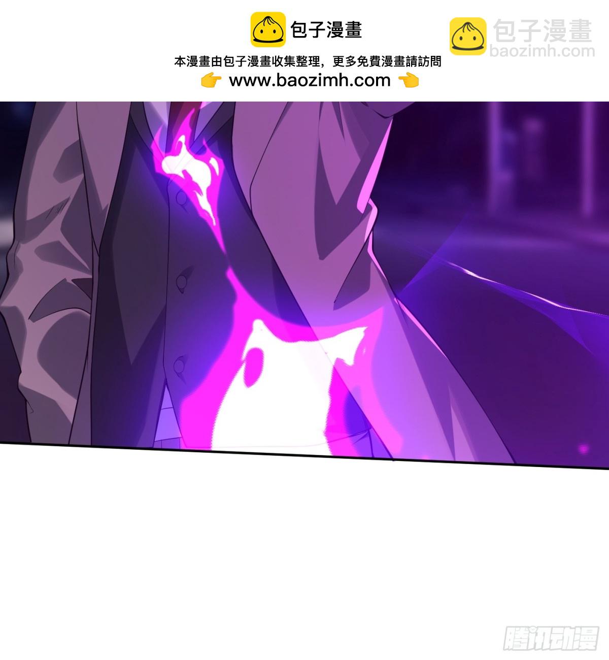 21 这个曲线是？(1/2)-第21话
