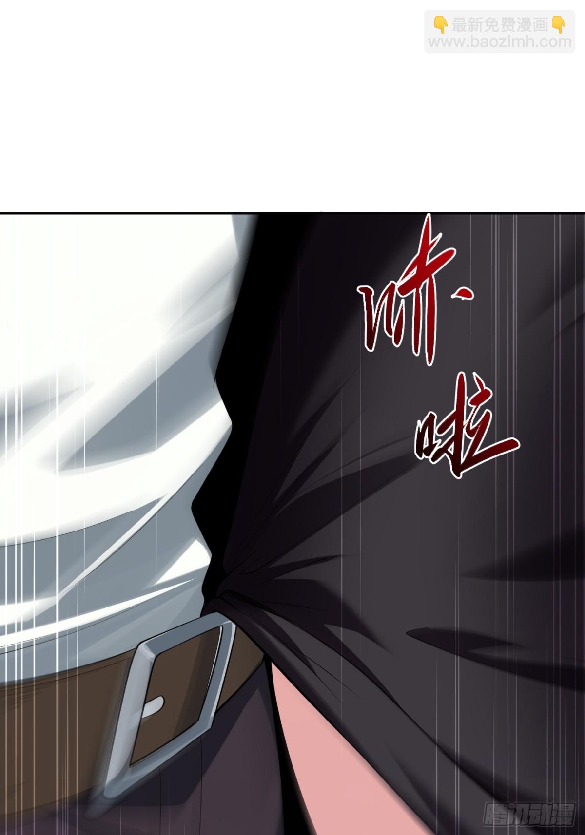 21 这个曲线是？(1/2)-第21话