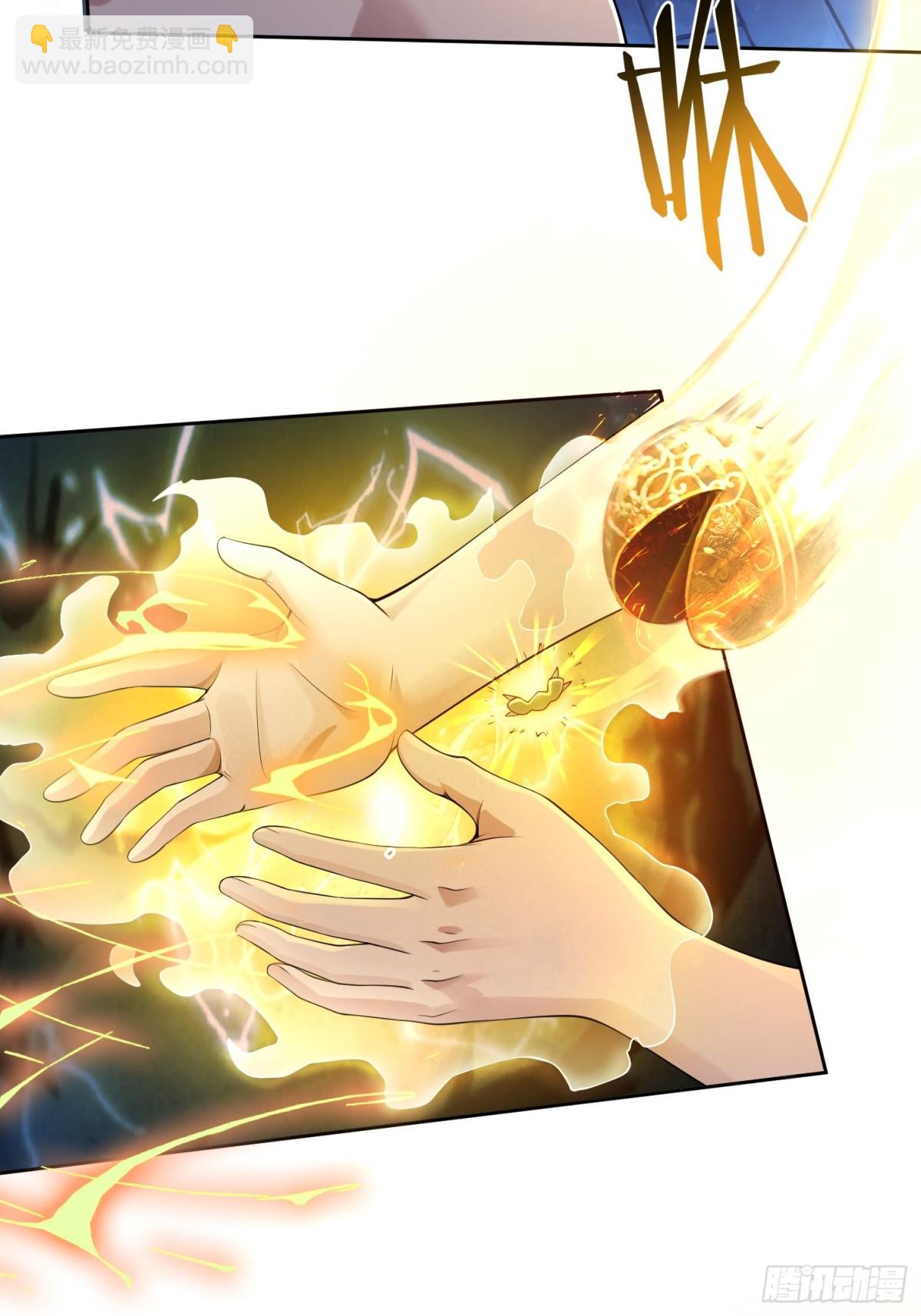 29 不举之症？-第29话