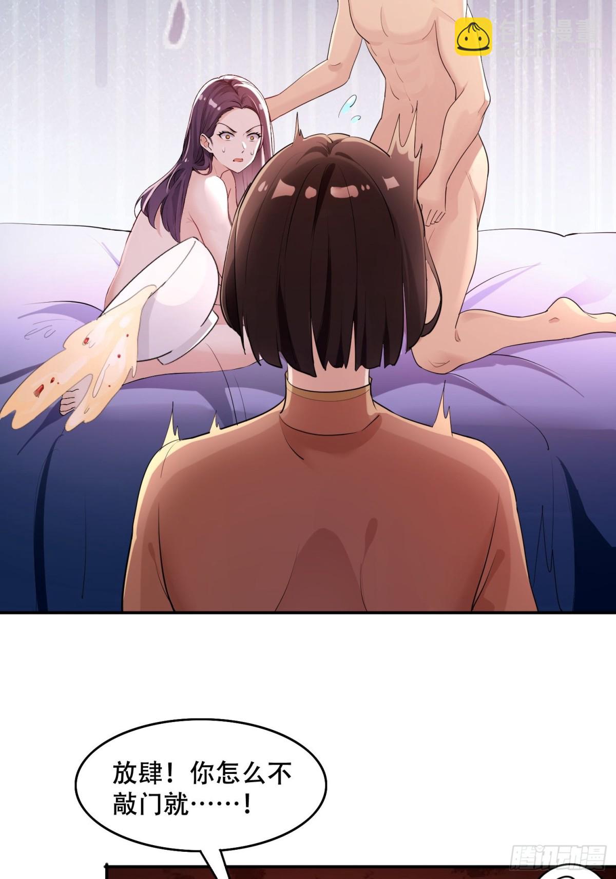 31 一血？-第31话