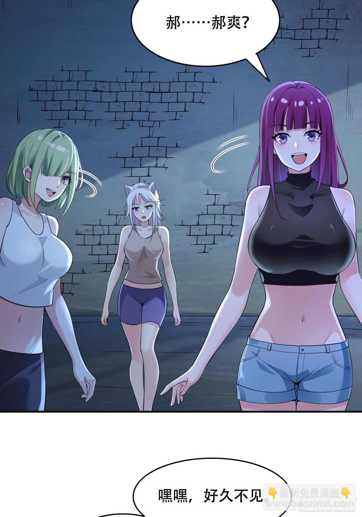 31 一血？-第31话