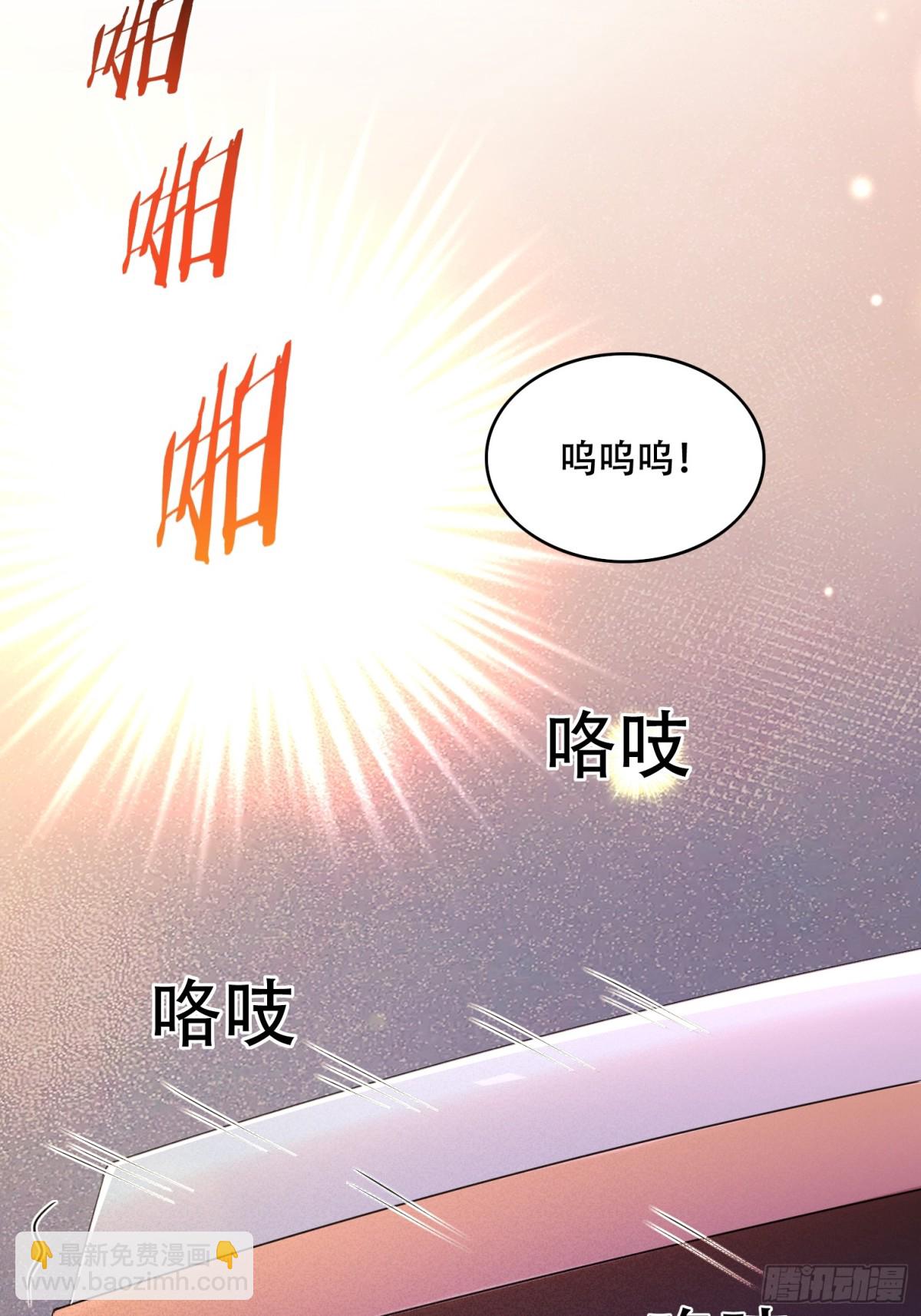 31 一血？-第31话
