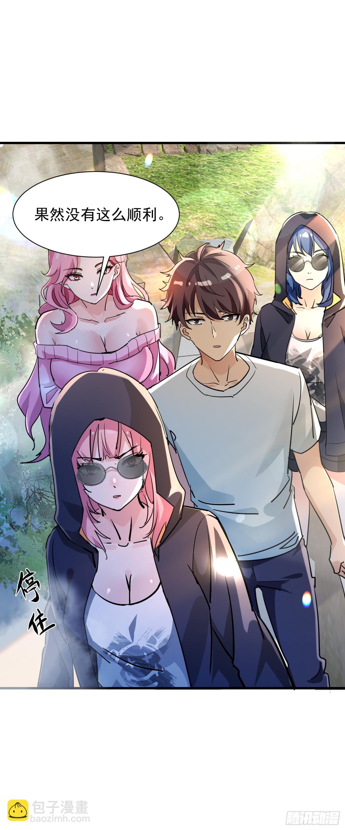 37 上山-第37话