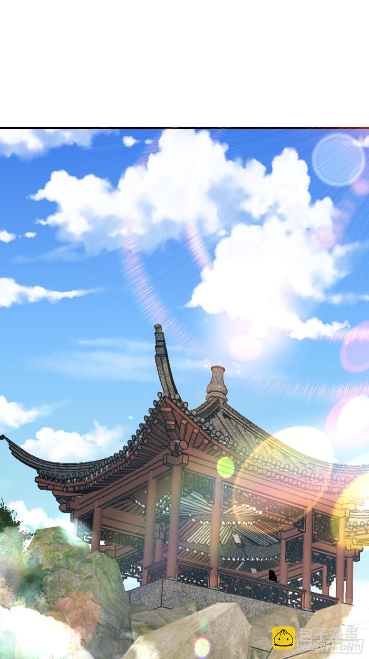 37 上山-第37话